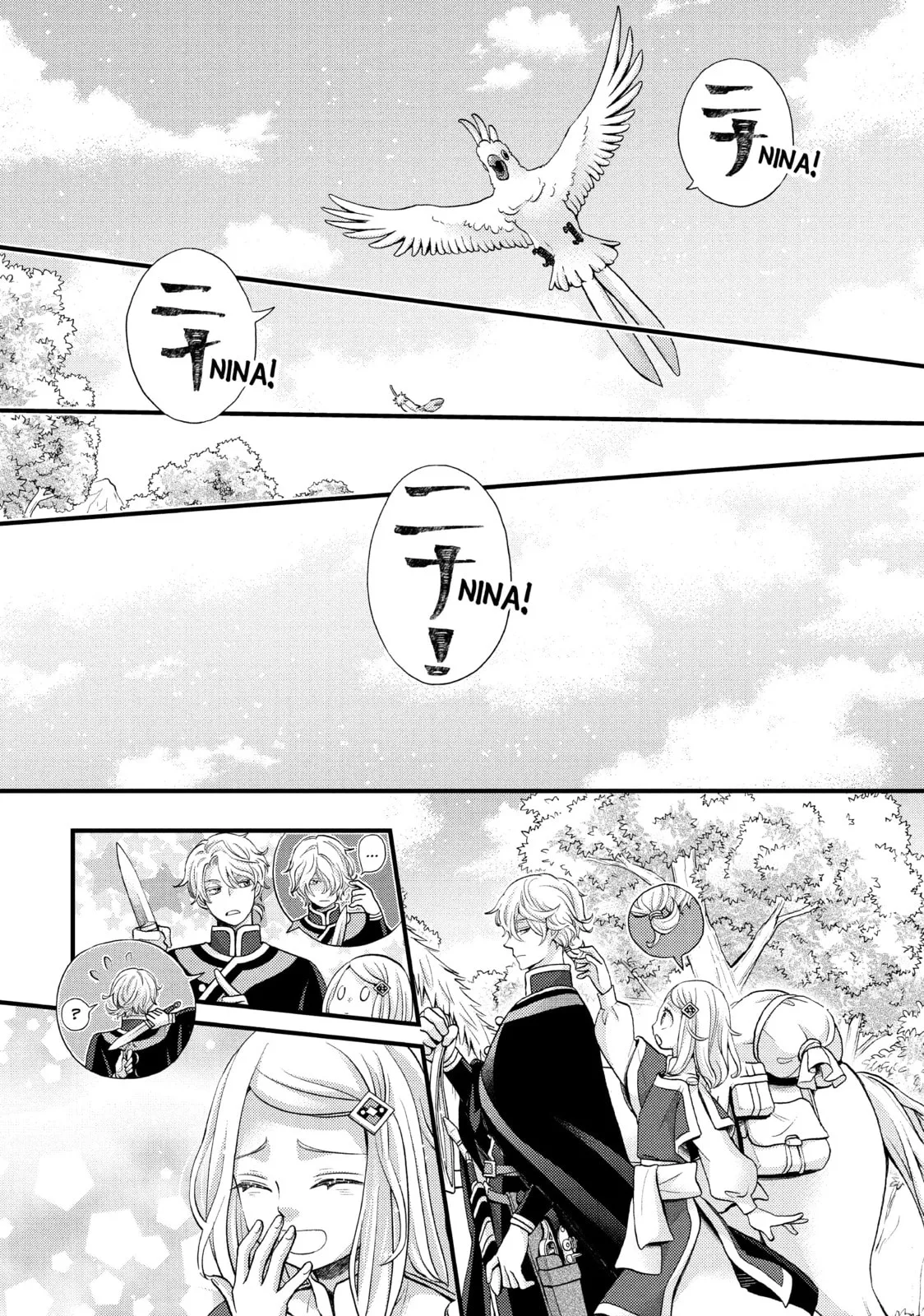 Nina The Starry Bride - Chapter 46 - Page 11