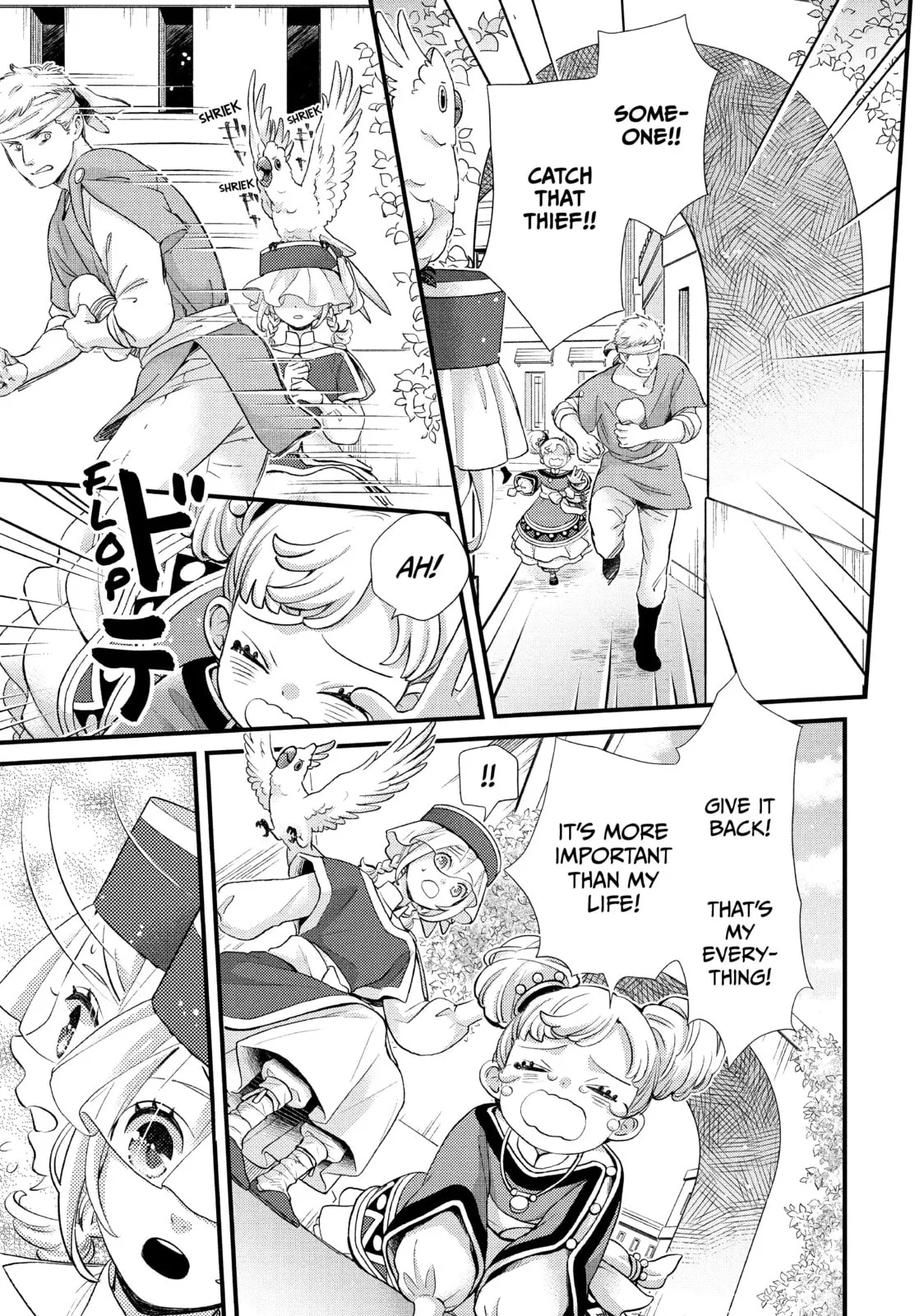 Nina The Starry Bride - Chapter 46 - Page 18
