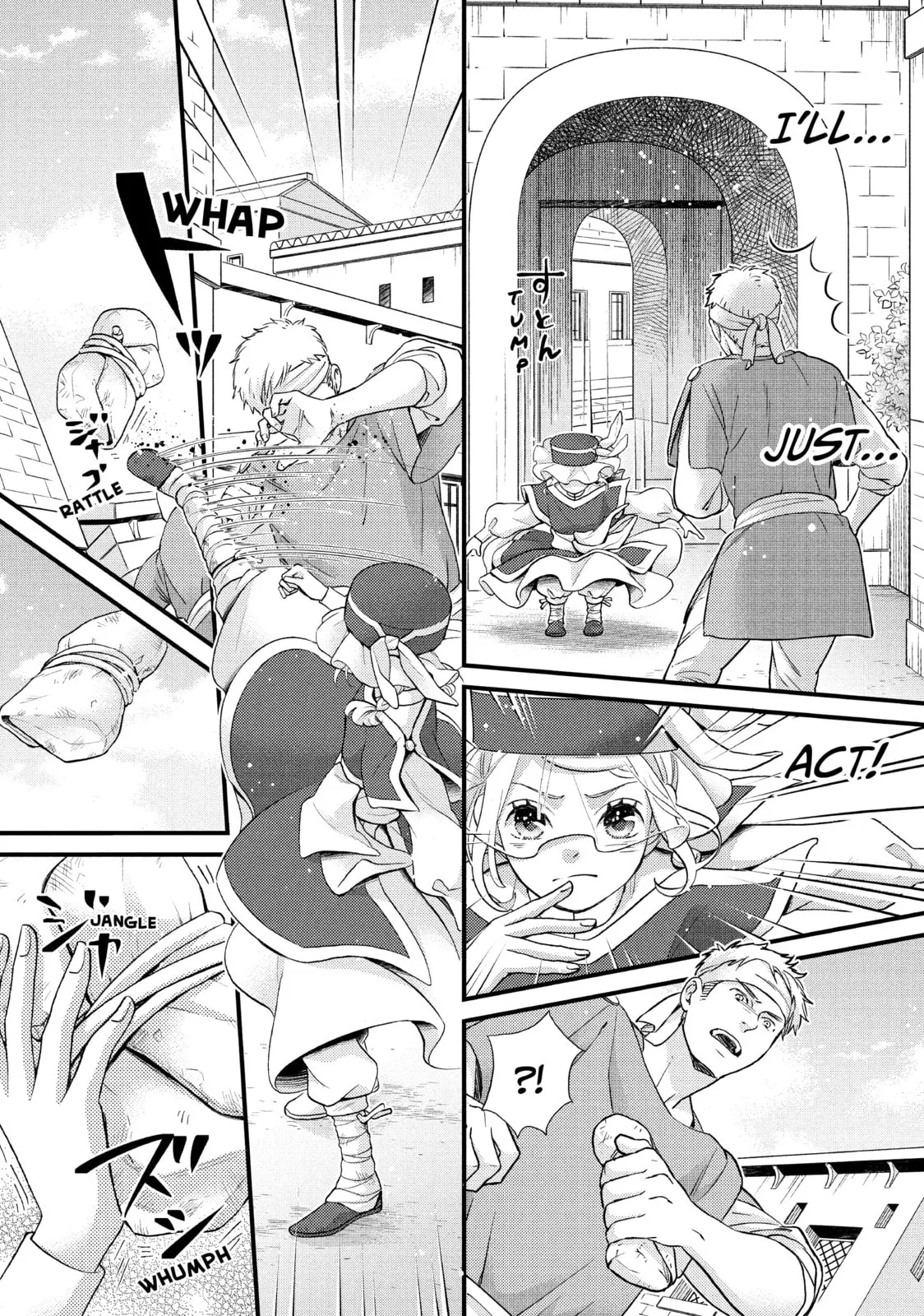 Nina The Starry Bride - Chapter 46 - Page 20