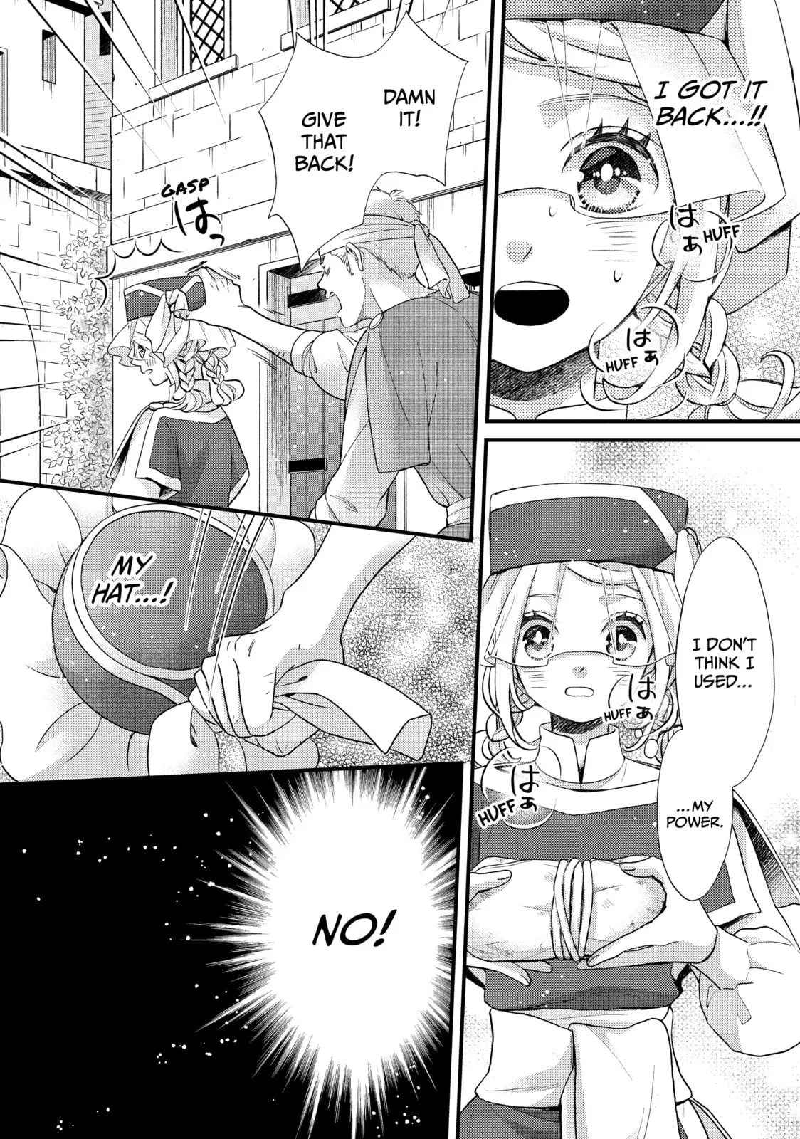 Nina The Starry Bride - Chapter 46 - Page 21