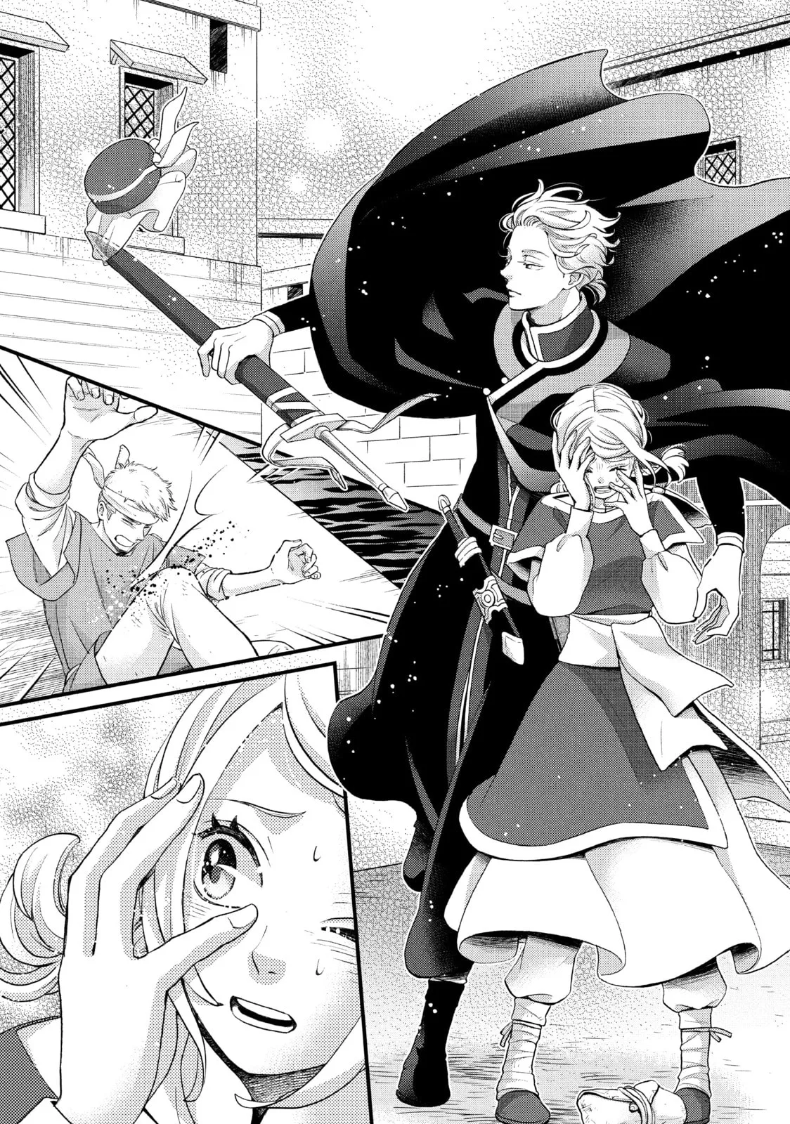 Nina The Starry Bride - Chapter 46 - Page 23