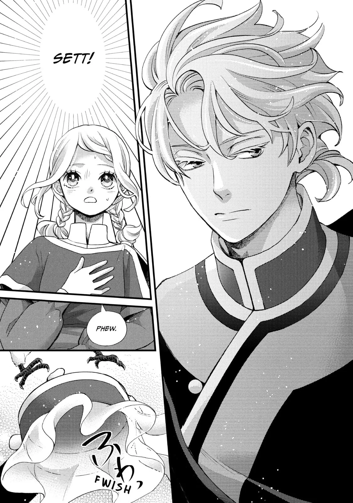 Nina The Starry Bride - Chapter 46 - Page 24