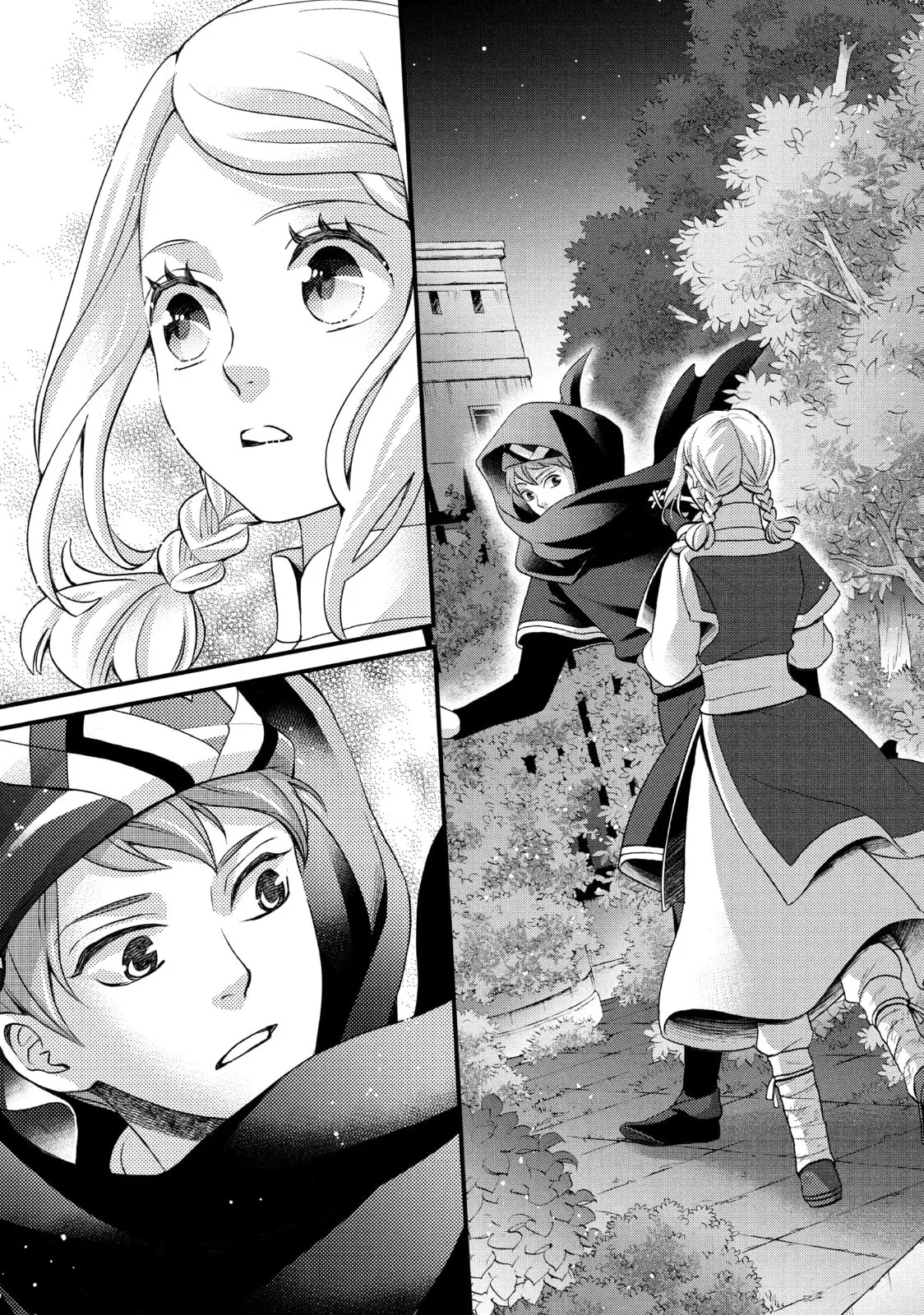 Nina The Starry Bride - Chapter 46 - Page 36