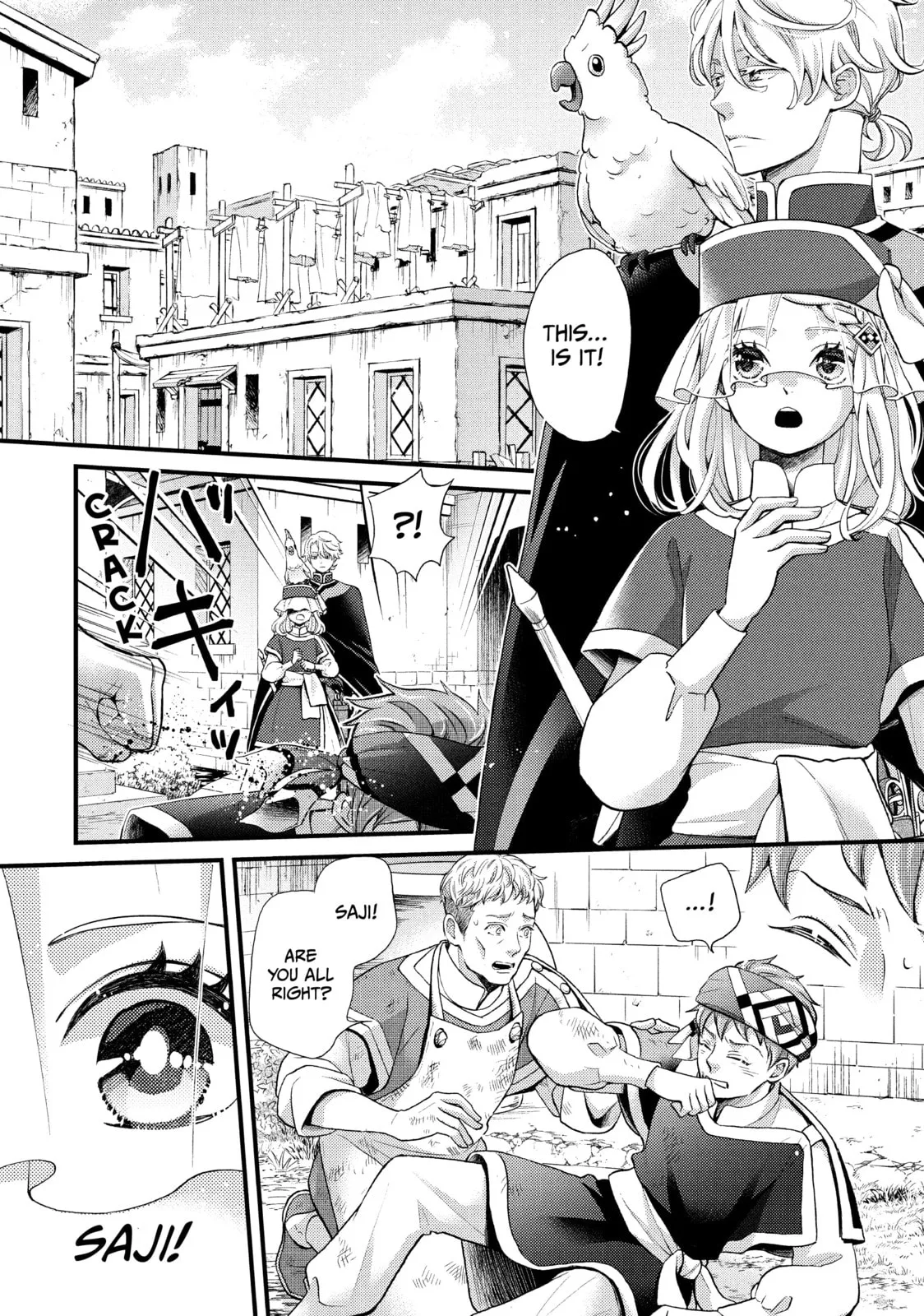 Nina The Starry Bride - Chapter 47 - Page 4