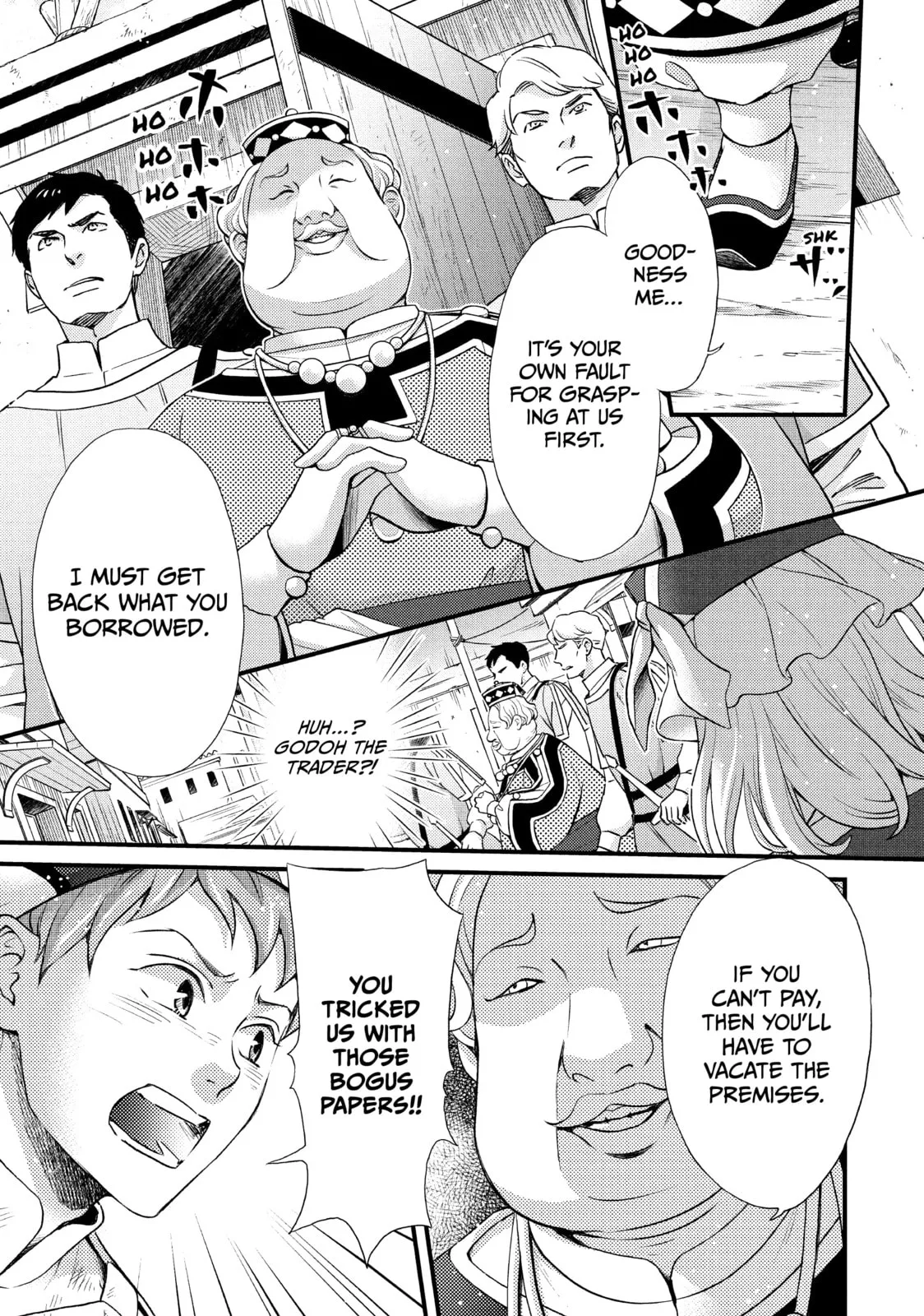 Nina The Starry Bride - Chapter 47 - Page 5