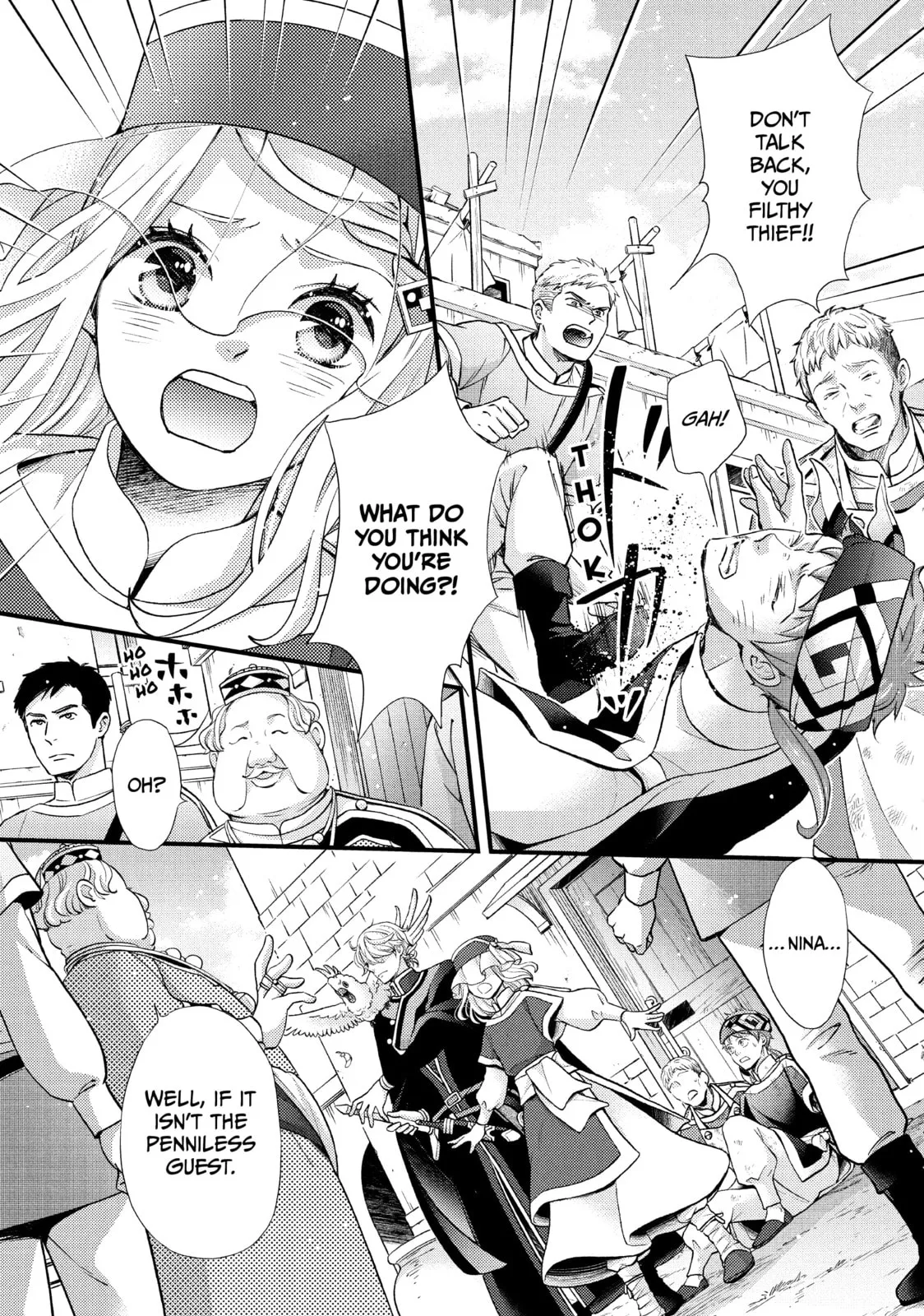 Nina The Starry Bride - Chapter 47 - Page 6