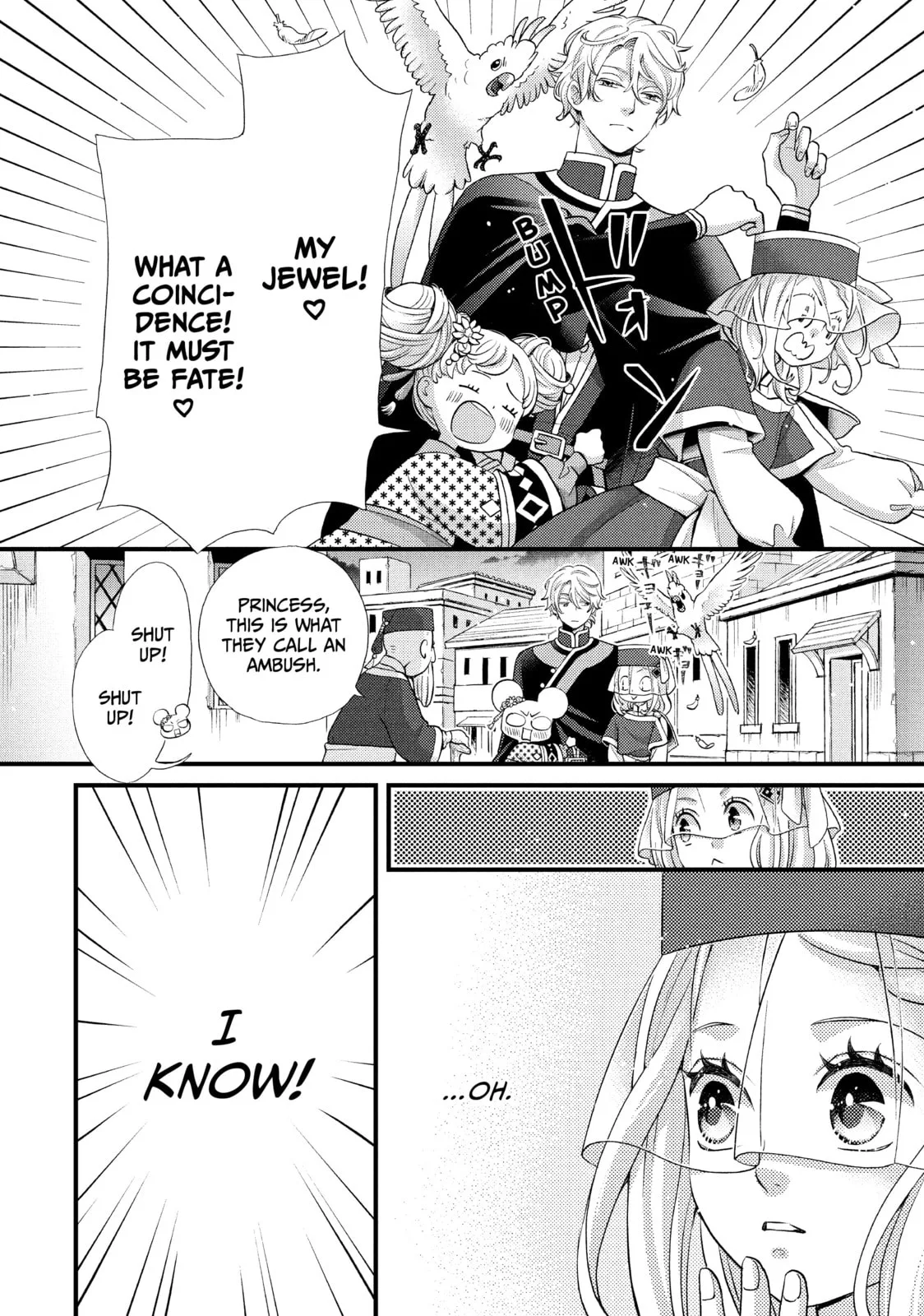 Nina The Starry Bride - Chapter 47 - Page 14