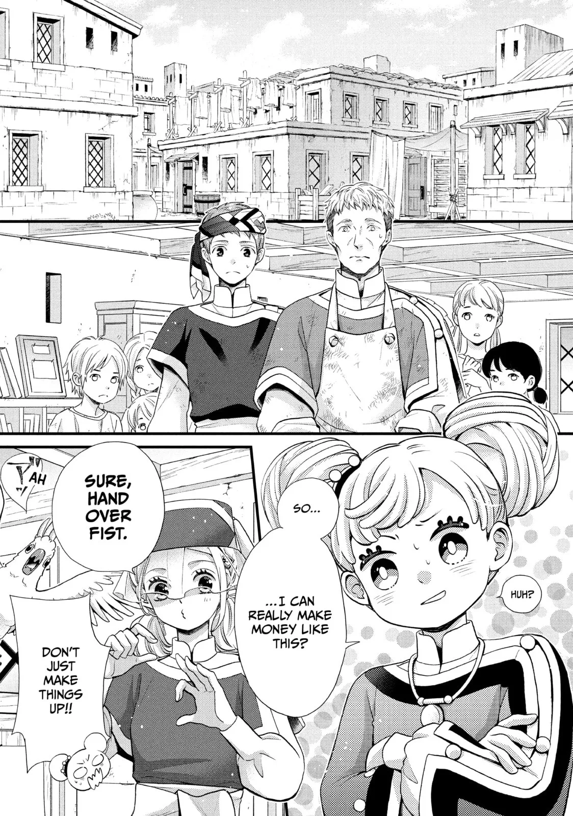 Nina The Starry Bride - Chapter 47 - Page 15