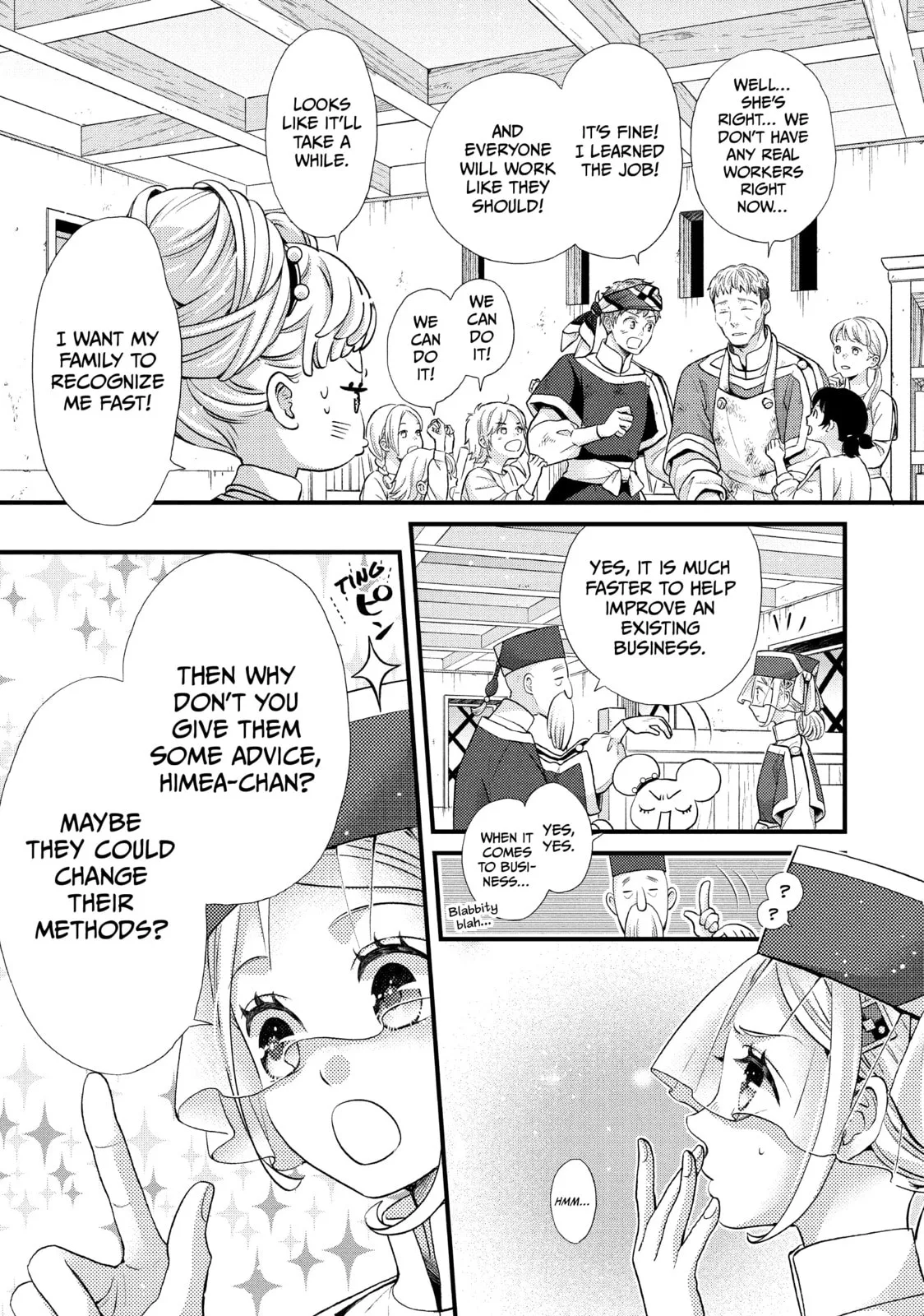 Nina The Starry Bride - Chapter 47 - Page 17