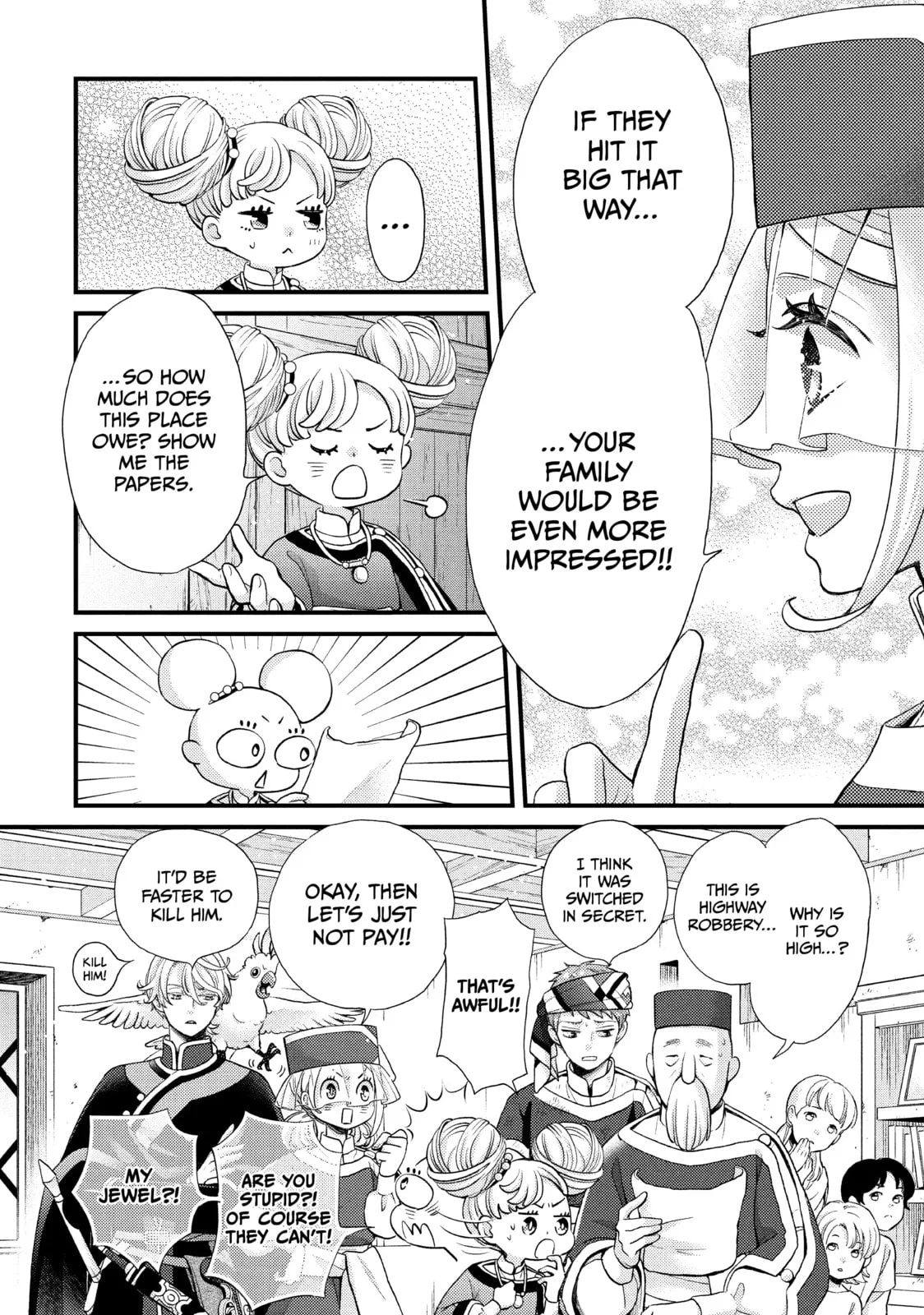 Nina The Starry Bride - Chapter 47 - Page 18