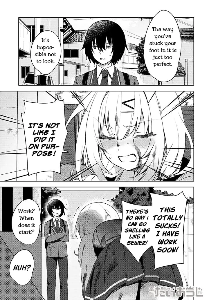 Ushiro no Seki no Gyaru ni Sukarete Shimatta -Mou Ore wa Damekamoshirenai- - Chapter 0.5 - Page 3