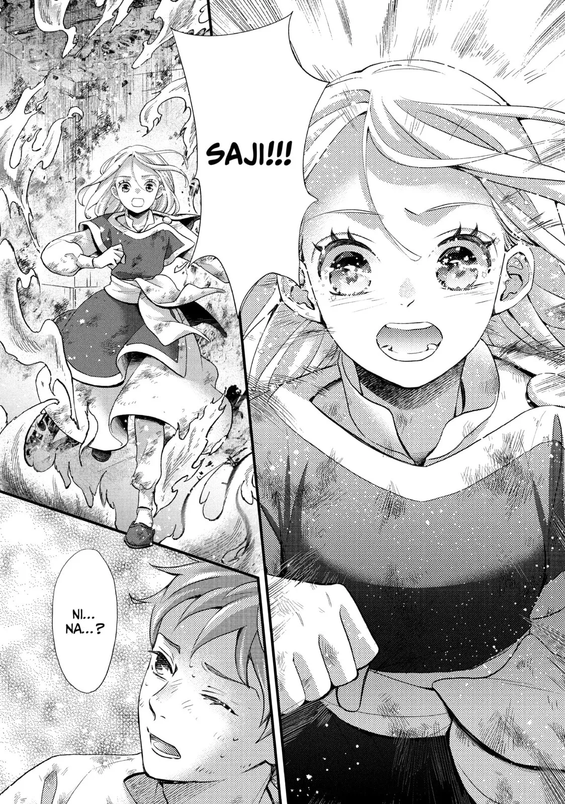 Nina The Starry Bride - Chapter 48 - Page 6