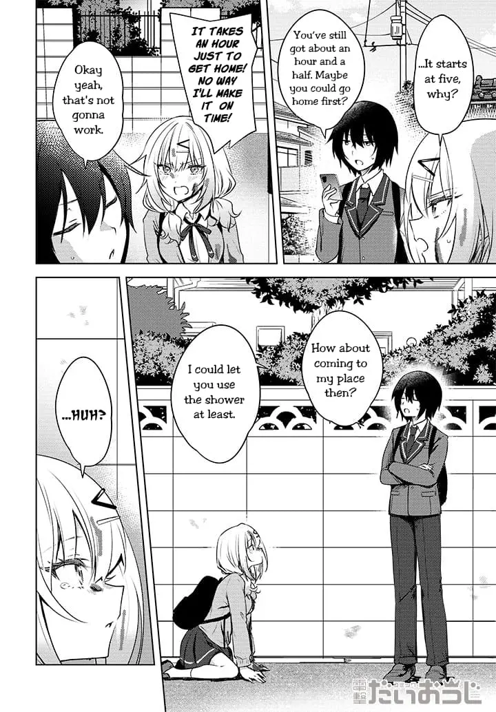 Ushiro no Seki no Gyaru ni Sukarete Shimatta -Mou Ore wa Damekamoshirenai- - Chapter 0.5 - Page 4