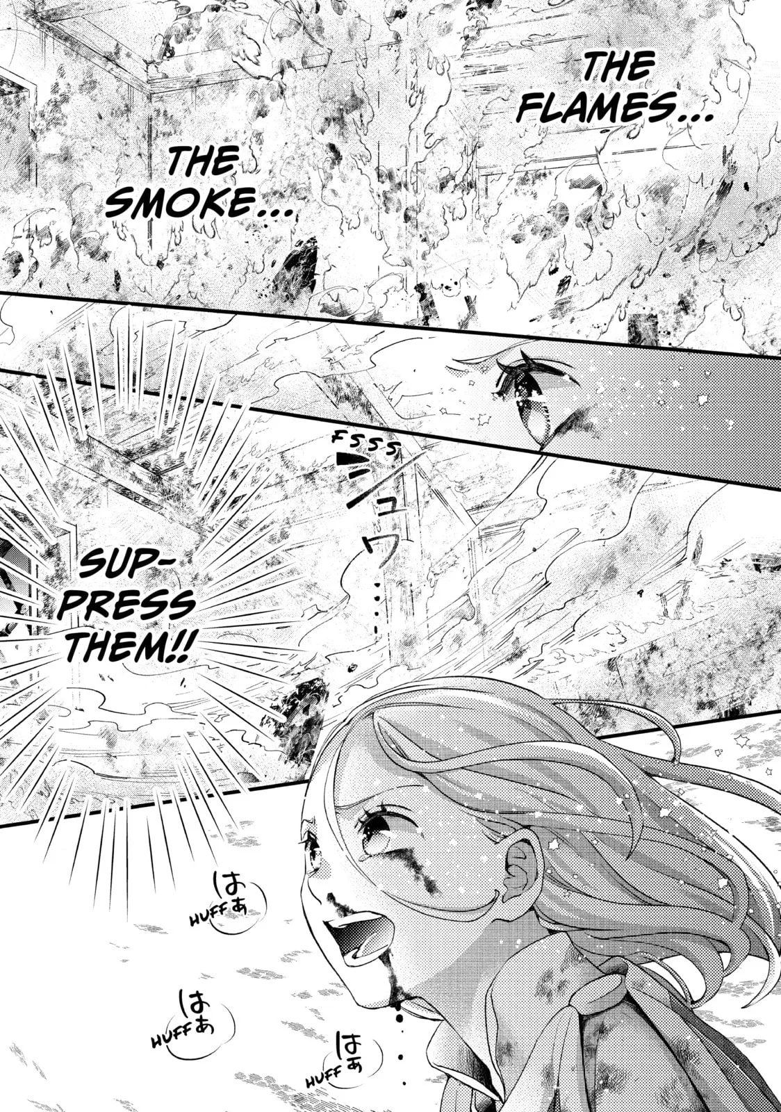 Nina The Starry Bride - Chapter 48 - Page 11