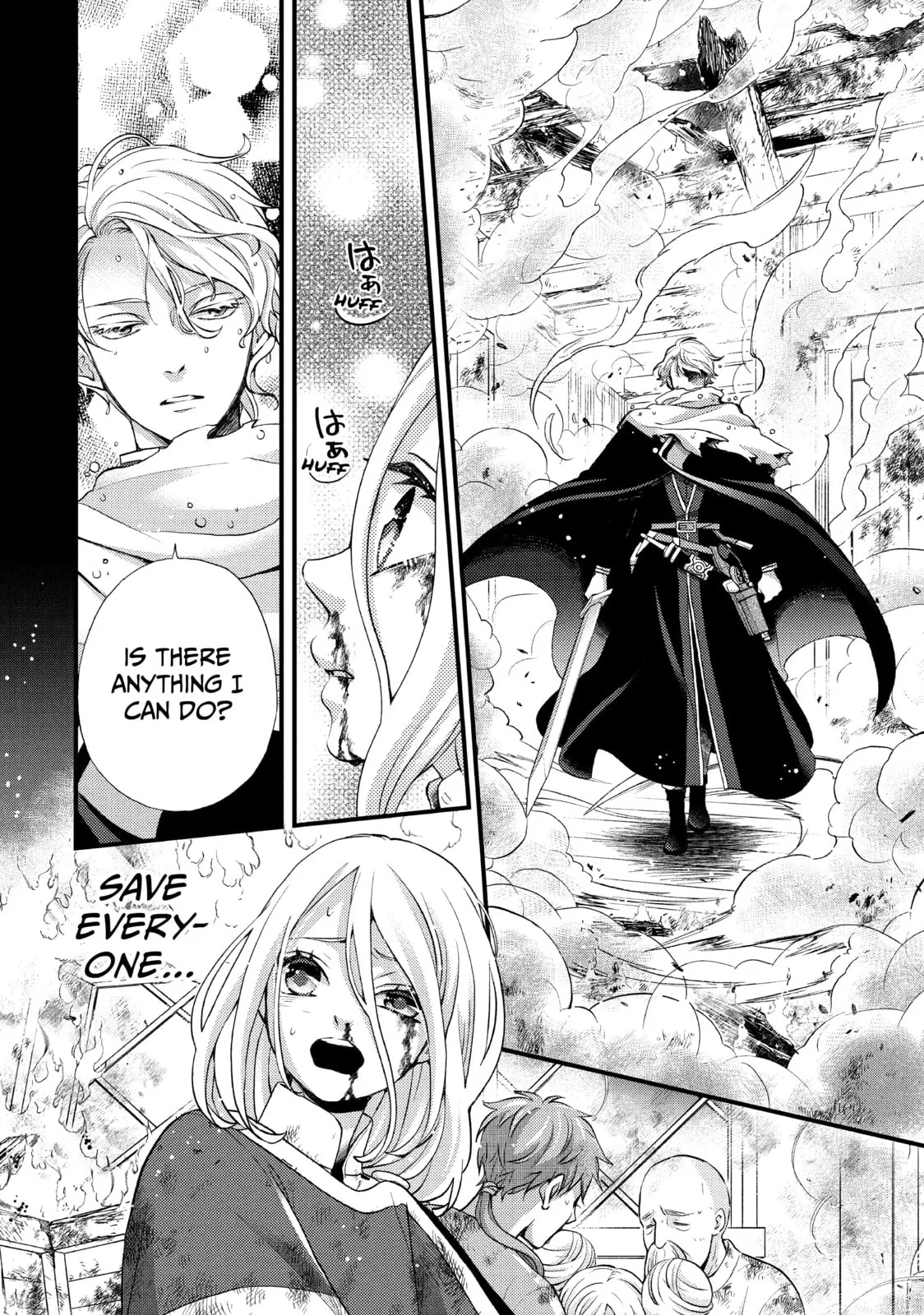 Nina The Starry Bride - Chapter 48 - Page 12