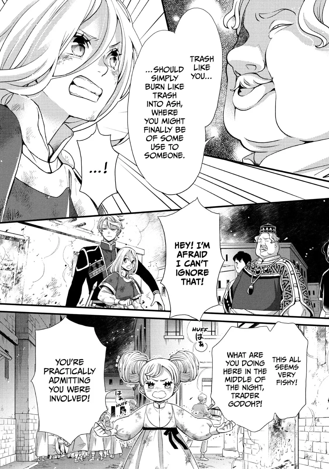 Nina The Starry Bride - Chapter 48 - Page 16