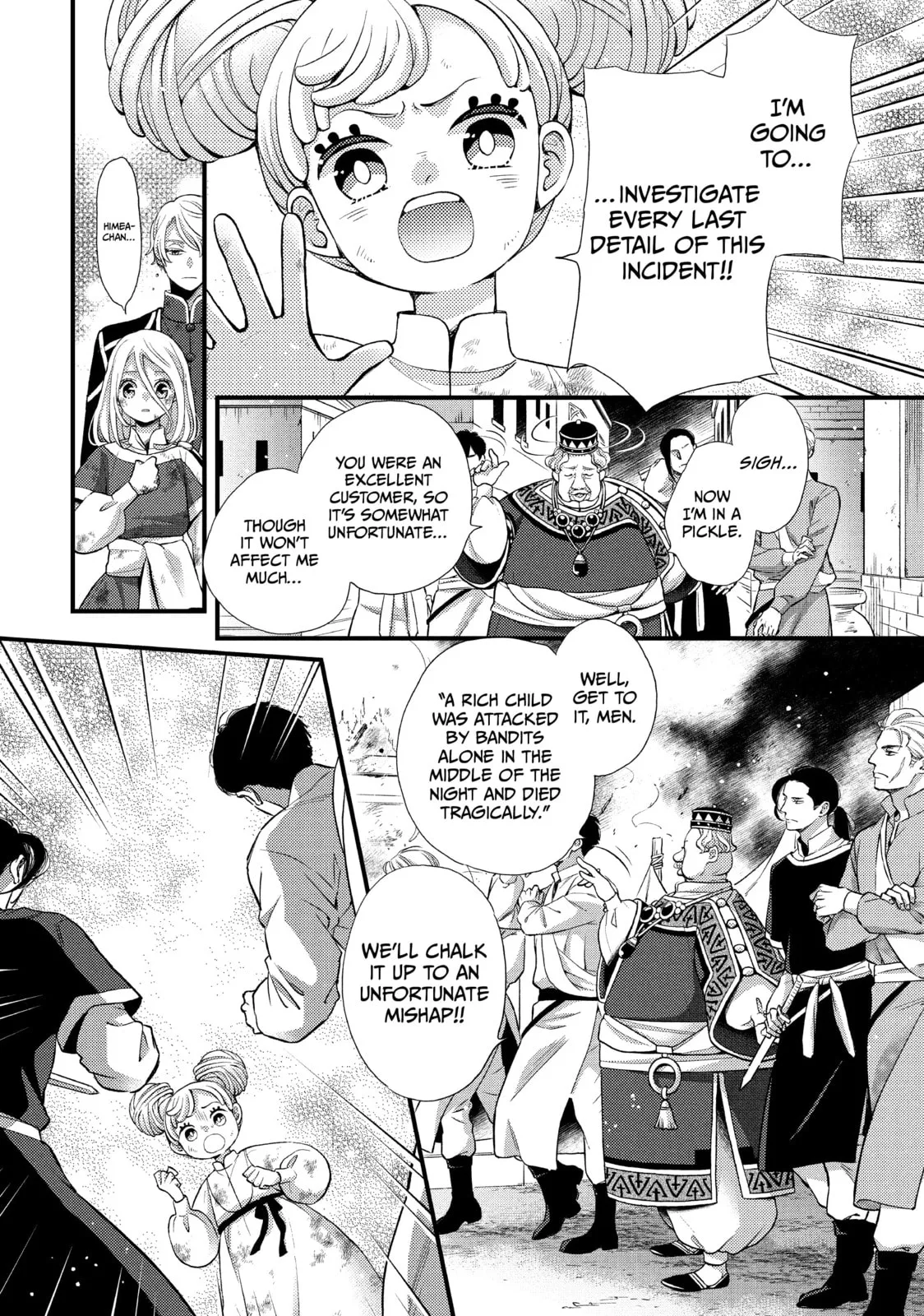 Nina The Starry Bride - Chapter 48 - Page 17