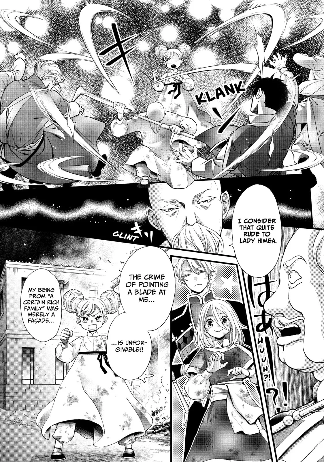 Nina The Starry Bride - Chapter 48 - Page 18