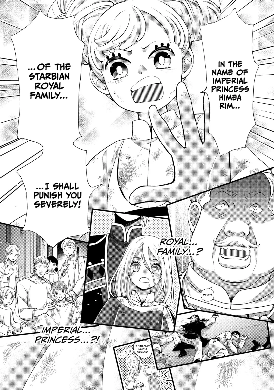 Nina The Starry Bride - Chapter 48 - Page 19