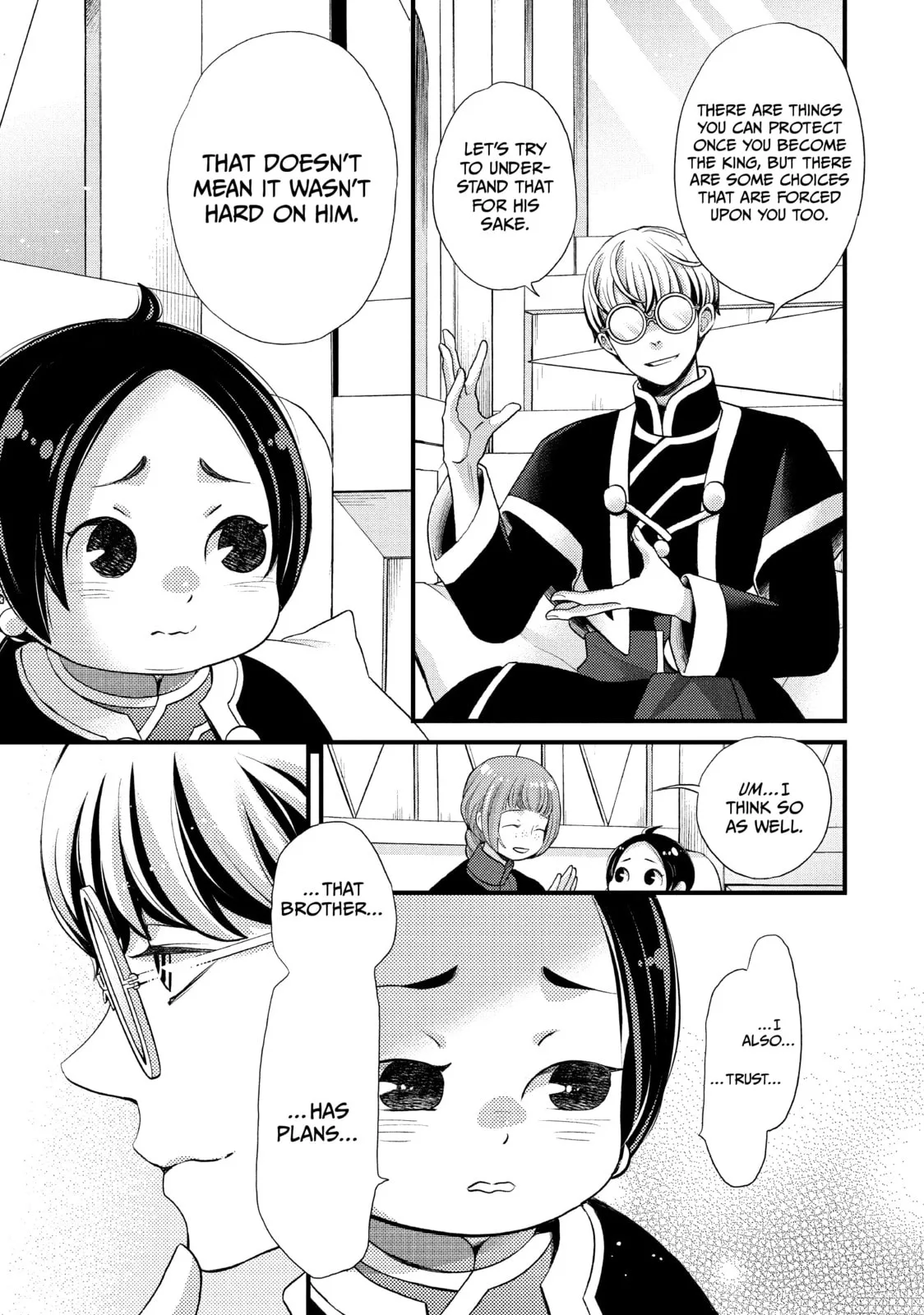 Nina The Starry Bride - Chapter 48 - Page 34