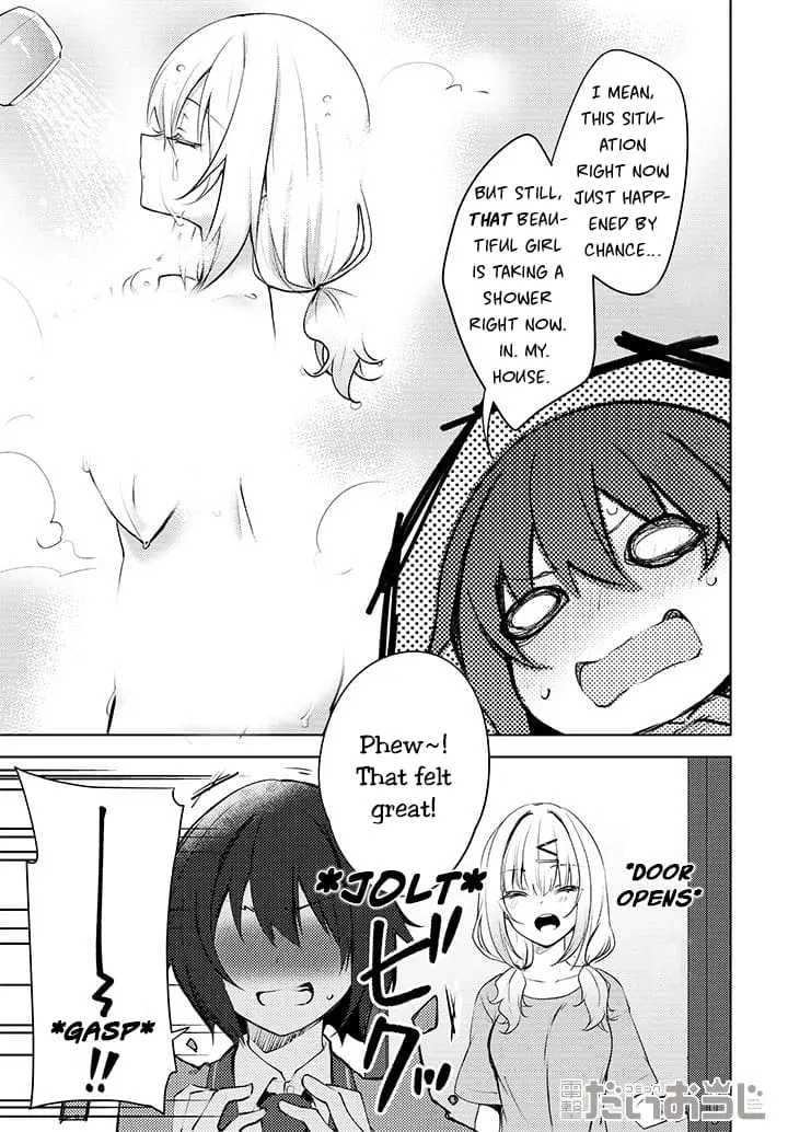 Ushiro no Seki no Gyaru ni Sukarete Shimatta -Mou Ore wa Damekamoshirenai- - Chapter 0.5 - Page 7