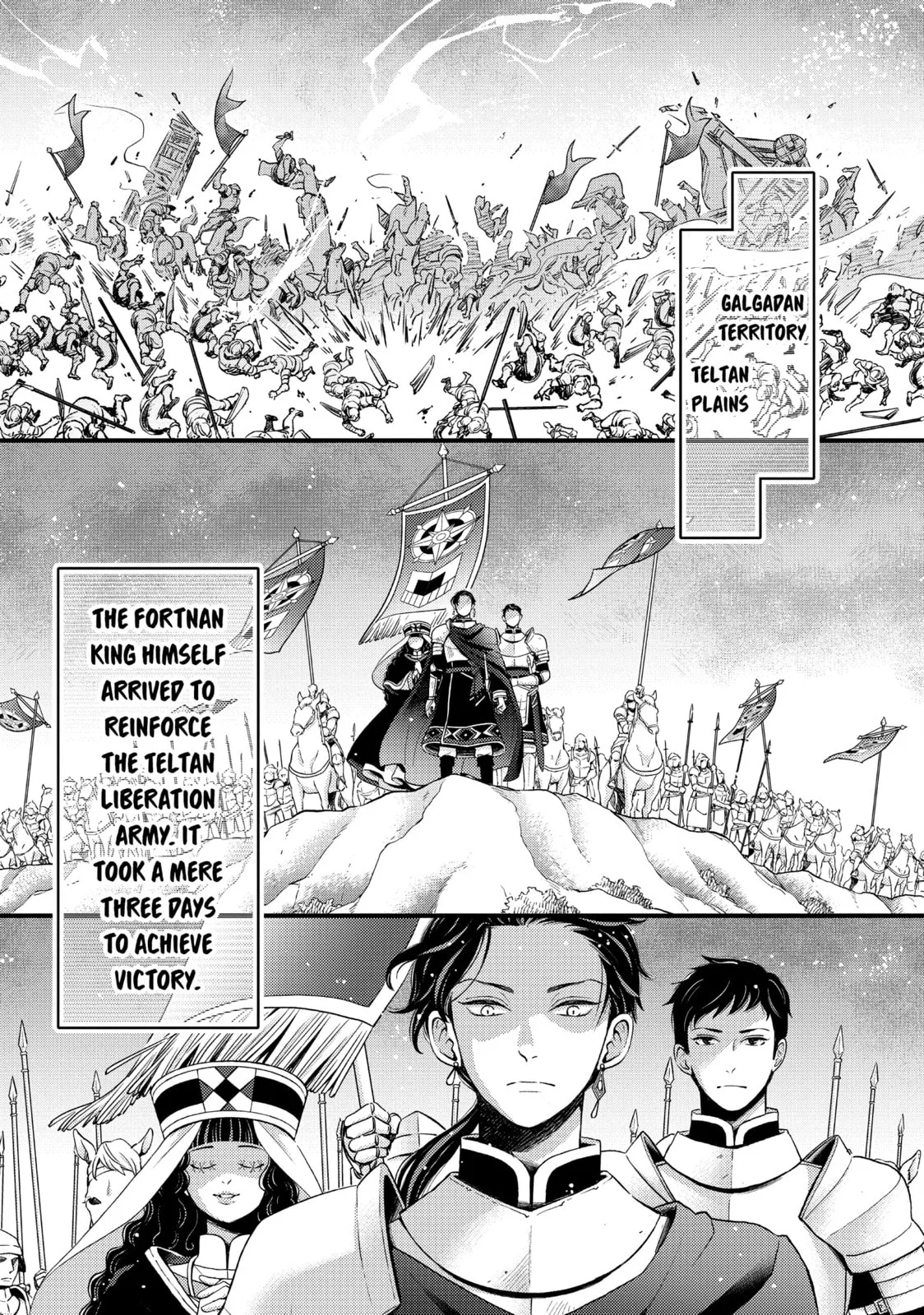 Nina The Starry Bride - Chapter 49 - Page 1
