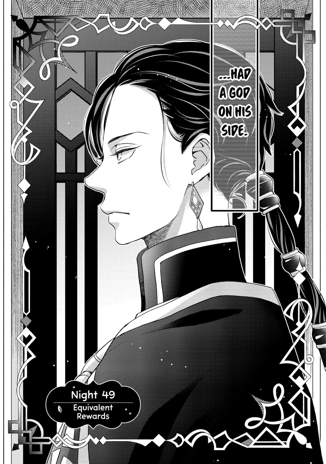 Nina The Starry Bride - Chapter 49 - Page 3