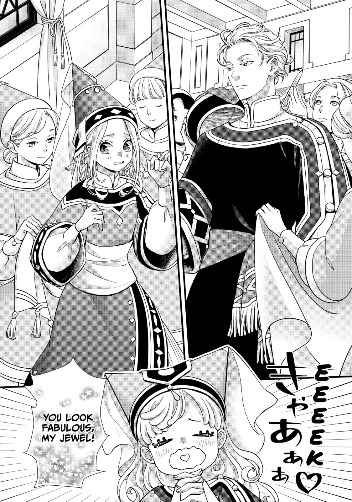Nina The Starry Bride - Chapter 49 - Page 4