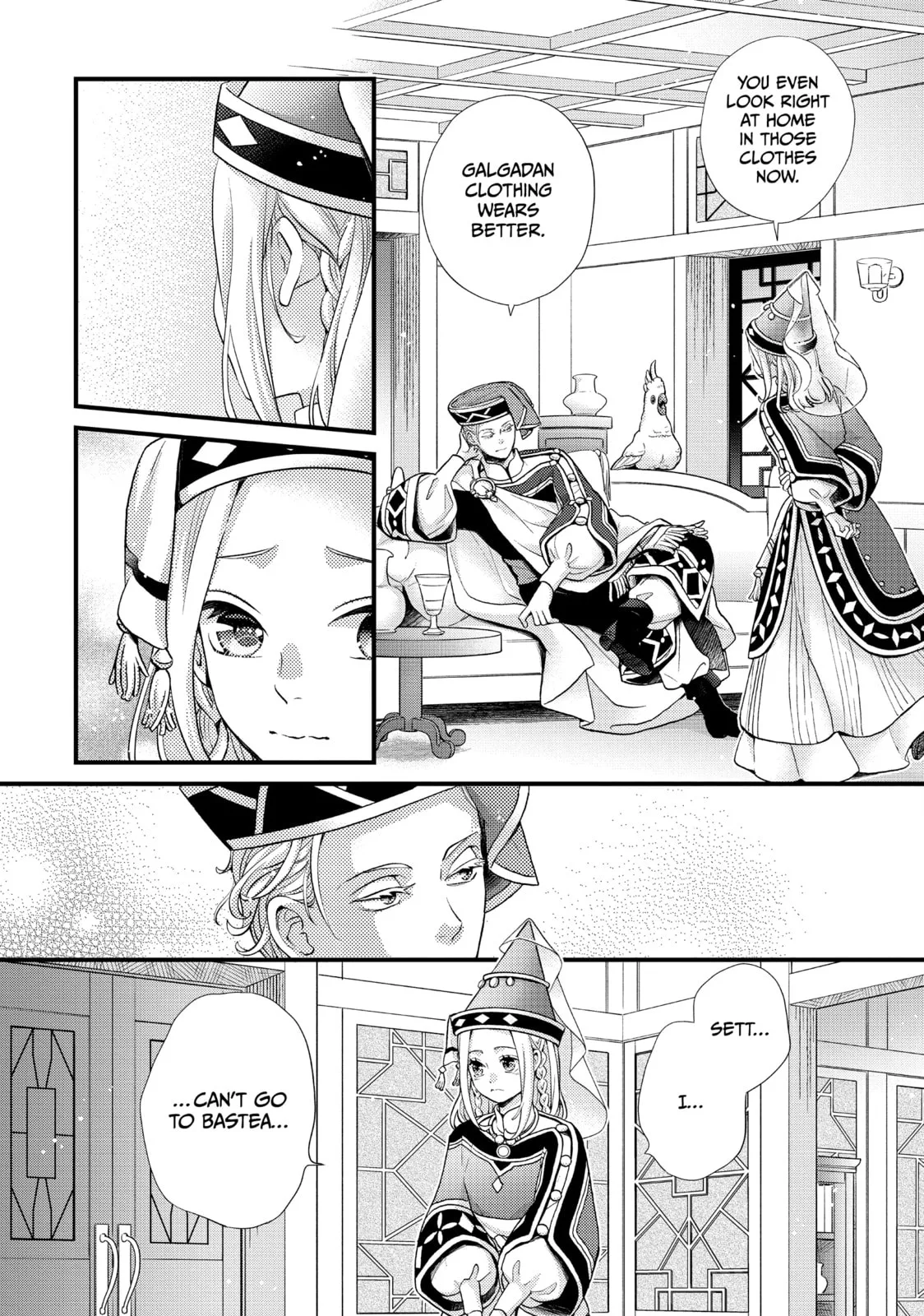 Nina The Starry Bride - Chapter 49 - Page 10