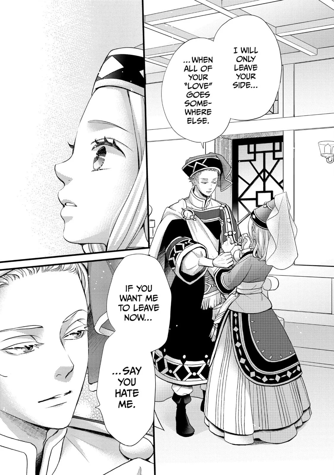 Nina The Starry Bride - Chapter 49 - Page 15