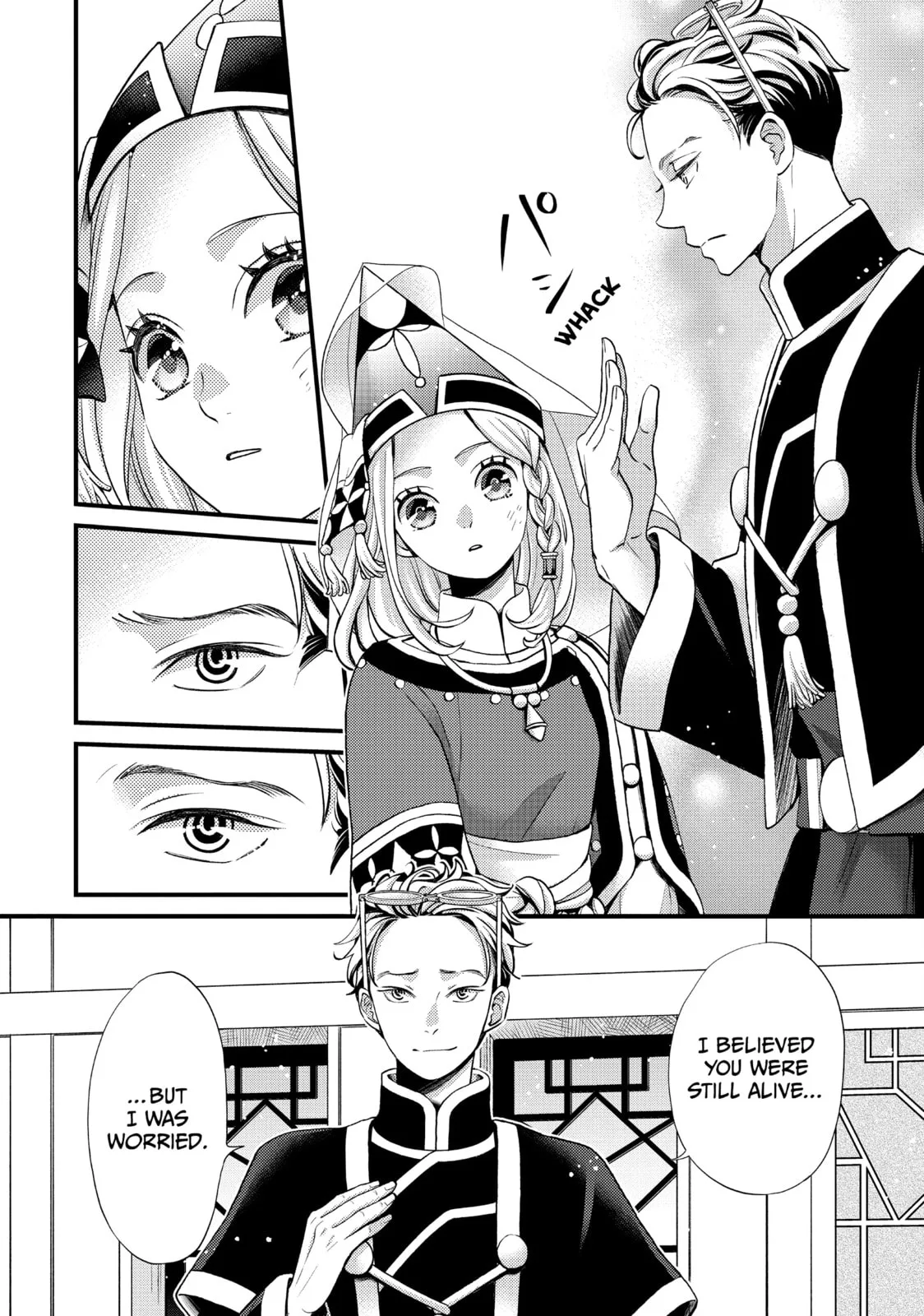 Nina The Starry Bride - Chapter 49 - Page 28