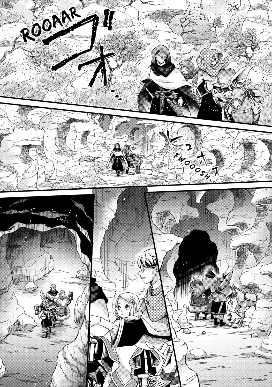 Nina The Starry Bride - Chapter 50 - Page 5