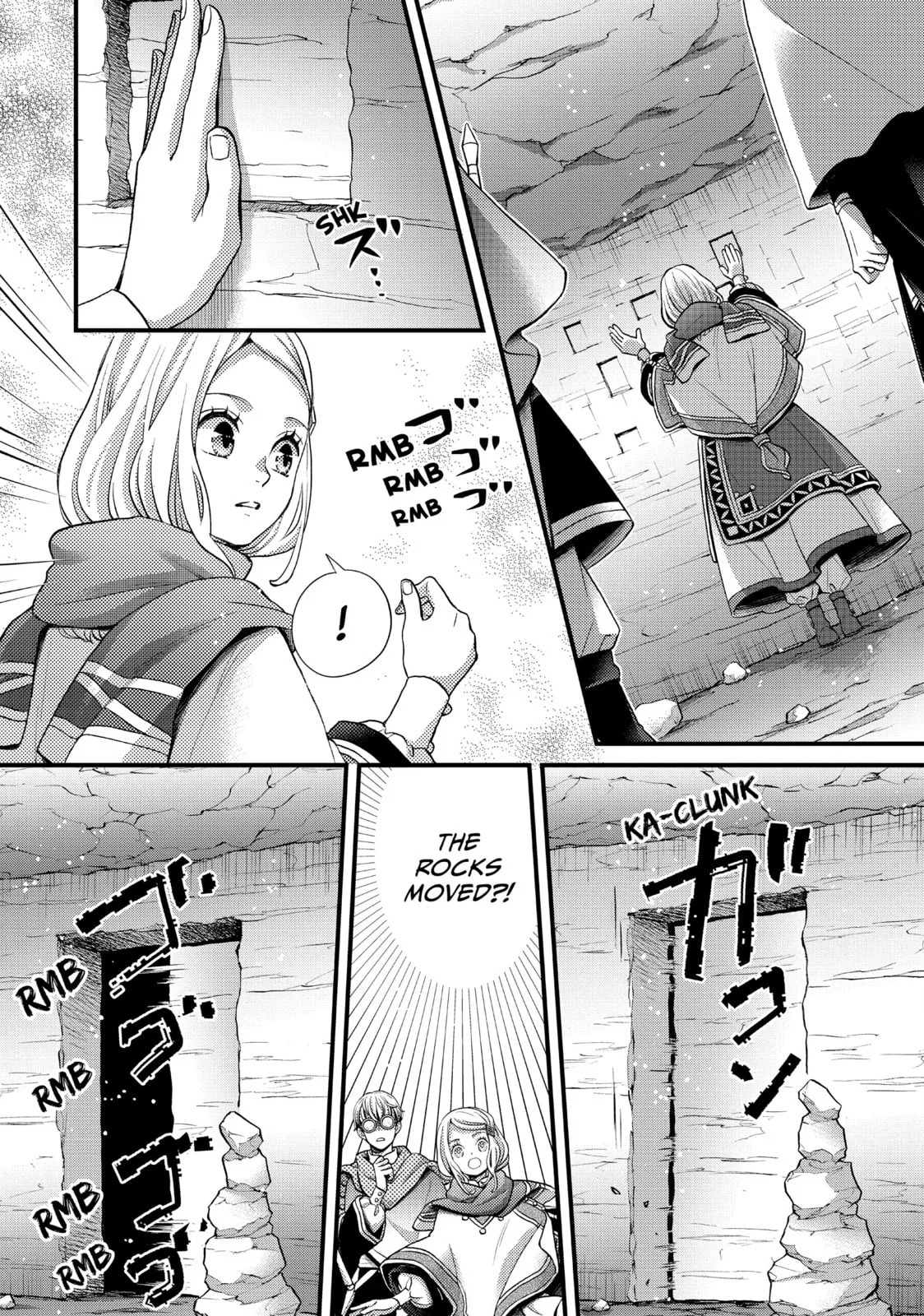 Nina The Starry Bride - Chapter 50 - Page 15