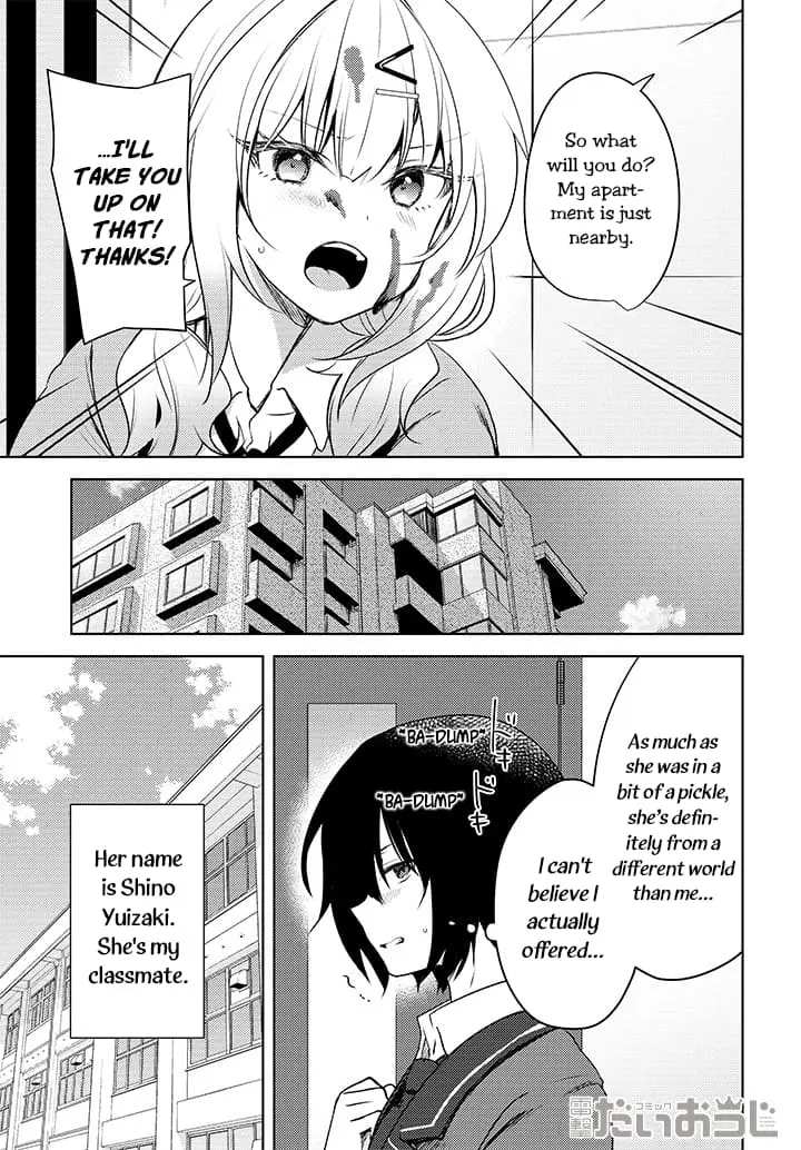 Ushiro no Seki no Gyaru ni Sukarete Shimatta -Mou Ore wa Damekamoshirenai- - Chapter 1 - Page 4