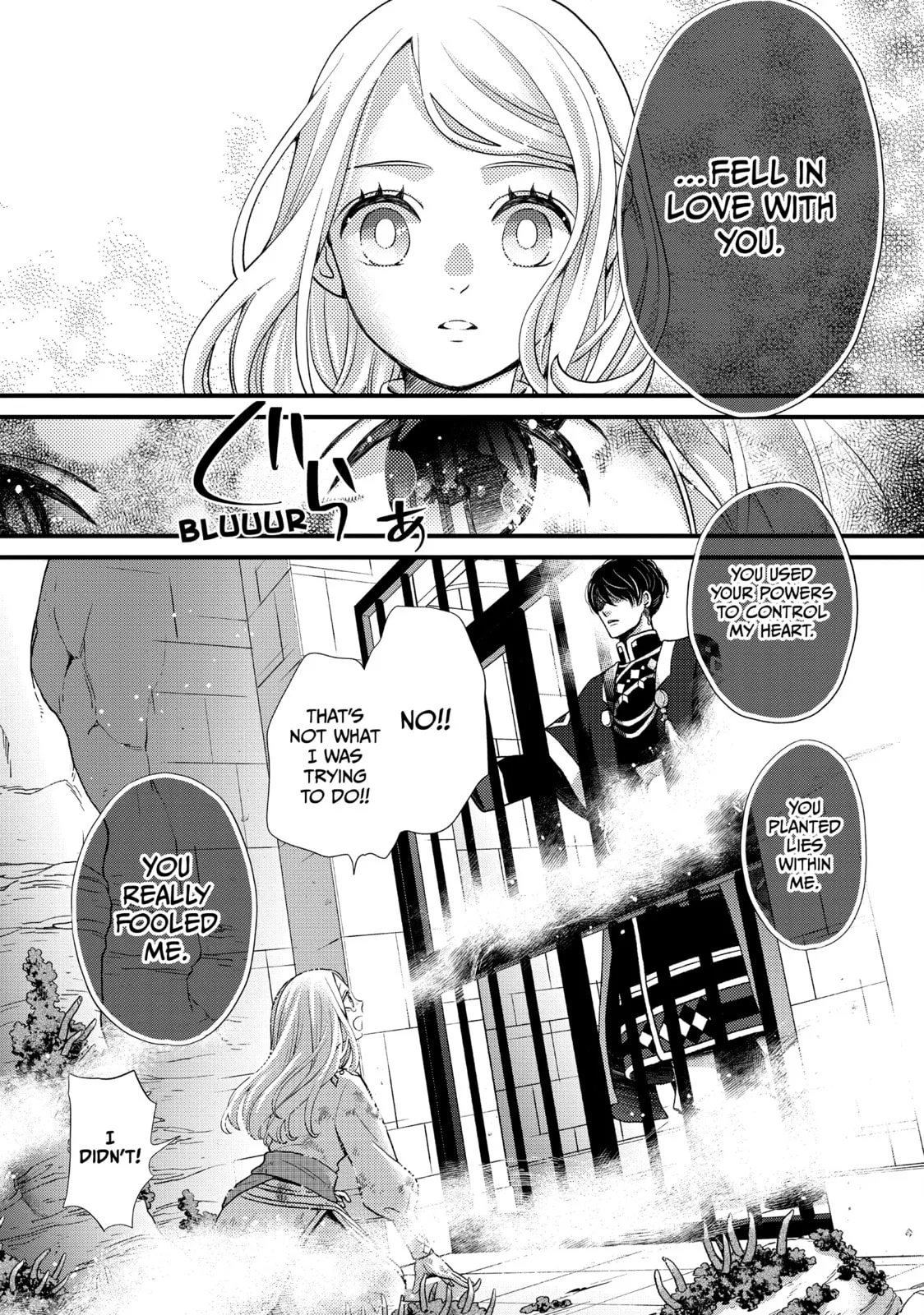 Nina The Starry Bride - Chapter 50 - Page 25