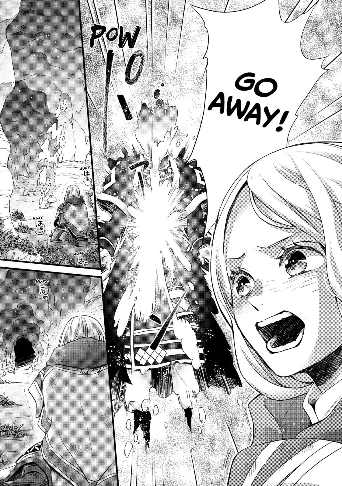 Nina The Starry Bride - Chapter 50 - Page 29
