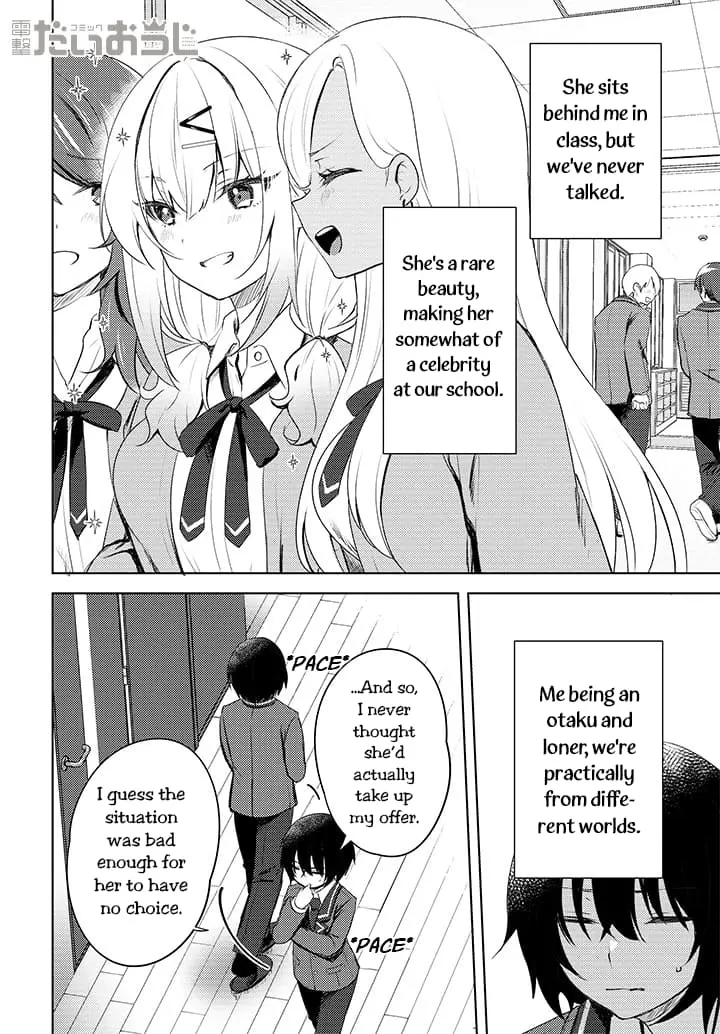 Ushiro no Seki no Gyaru ni Sukarete Shimatta -Mou Ore wa Damekamoshirenai- - Chapter 1 - Page 5
