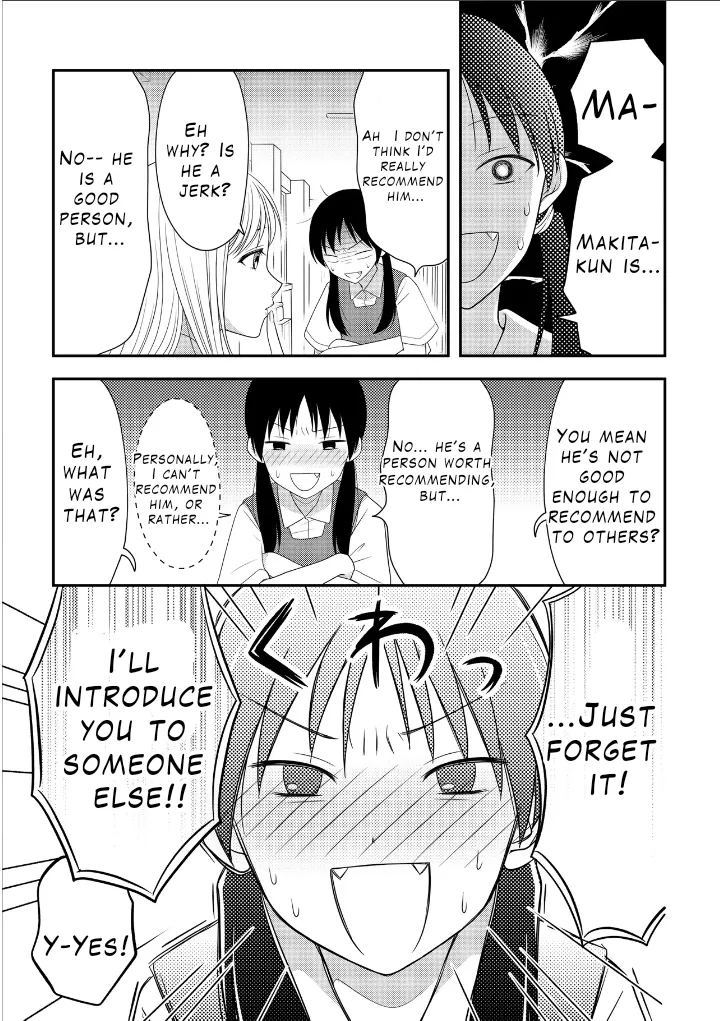 Osekkai Joshi, Koi o Suru - Chapter 7 - Page 3
