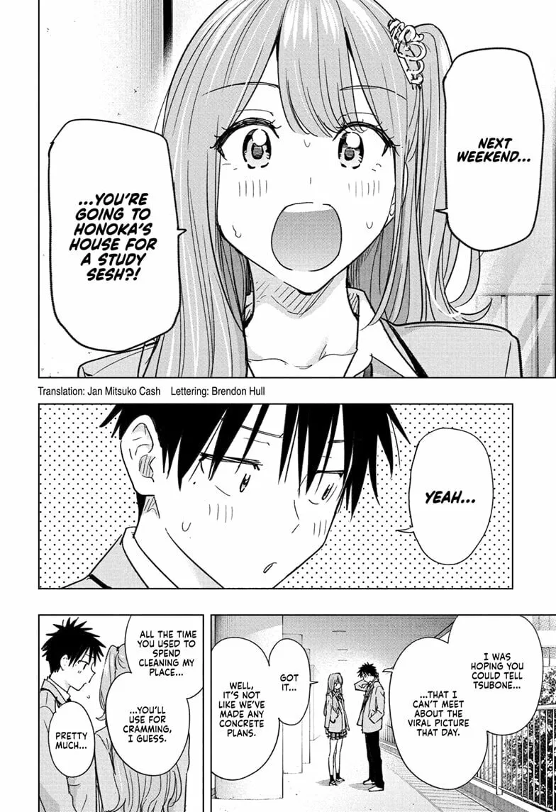 Hima-Ten! - Chapter 82 - Page 2