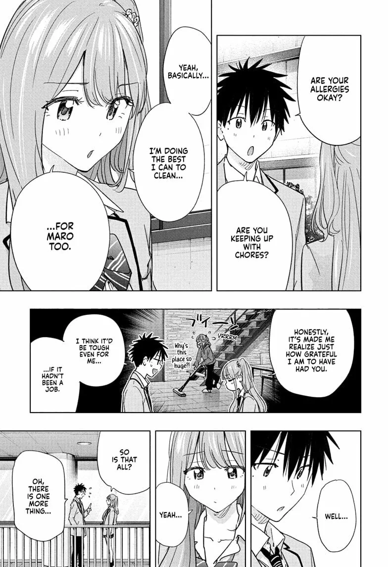 Hima-Ten! - Chapter 82 - Page 3
