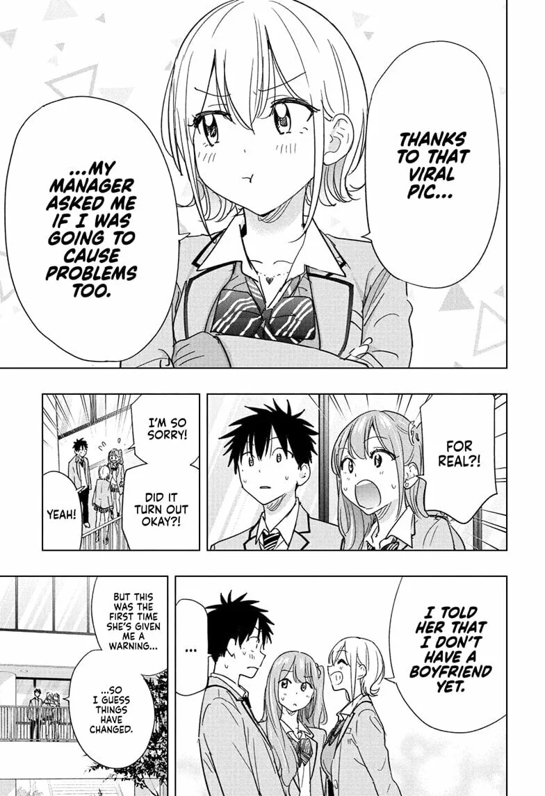 Hima-Ten! - Chapter 82 - Page 5