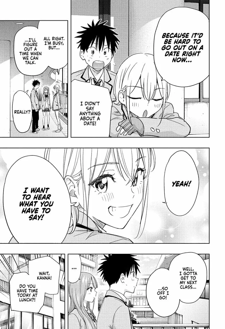 Hima-Ten! - Chapter 82 - Page 7