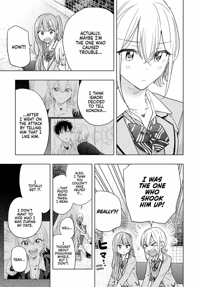 Hima-Ten! - Chapter 82 - Page 9
