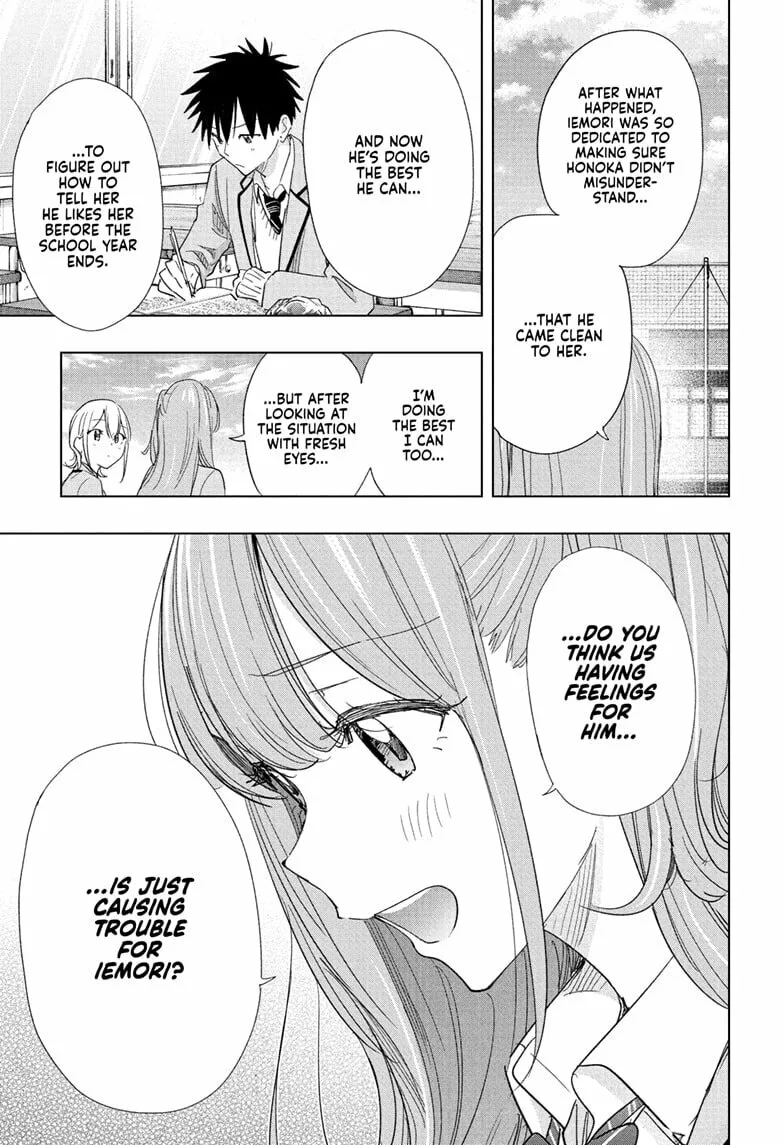 Hima-Ten! - Chapter 82 - Page 11