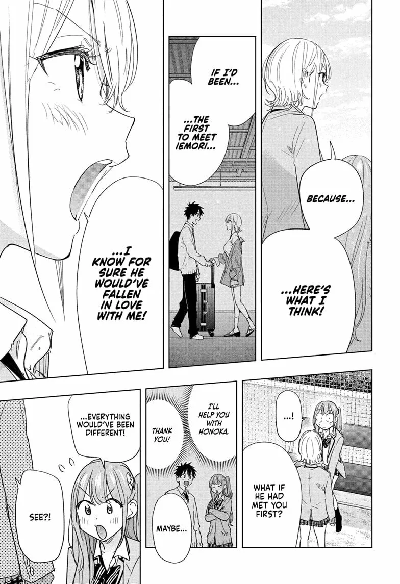 Hima-Ten! - Chapter 82 - Page 13