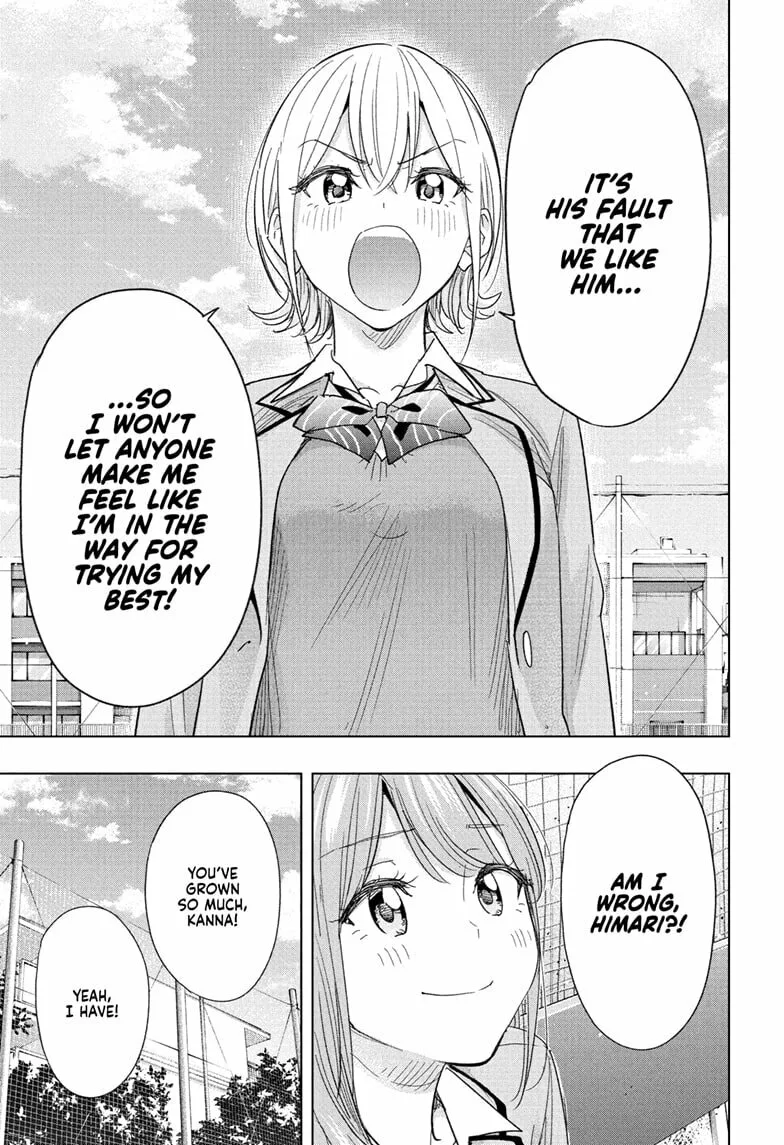 Hima-Ten! - Chapter 82 - Page 15