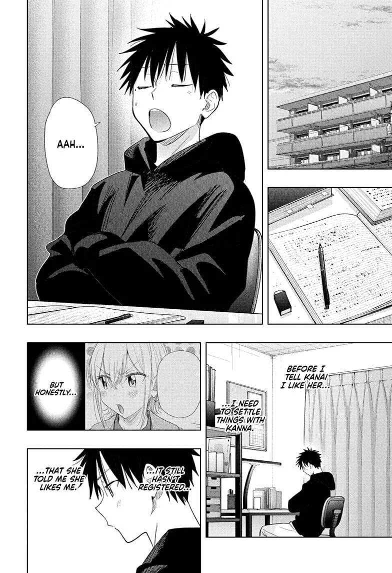 Hima-Ten! - Chapter 82 - Page 16