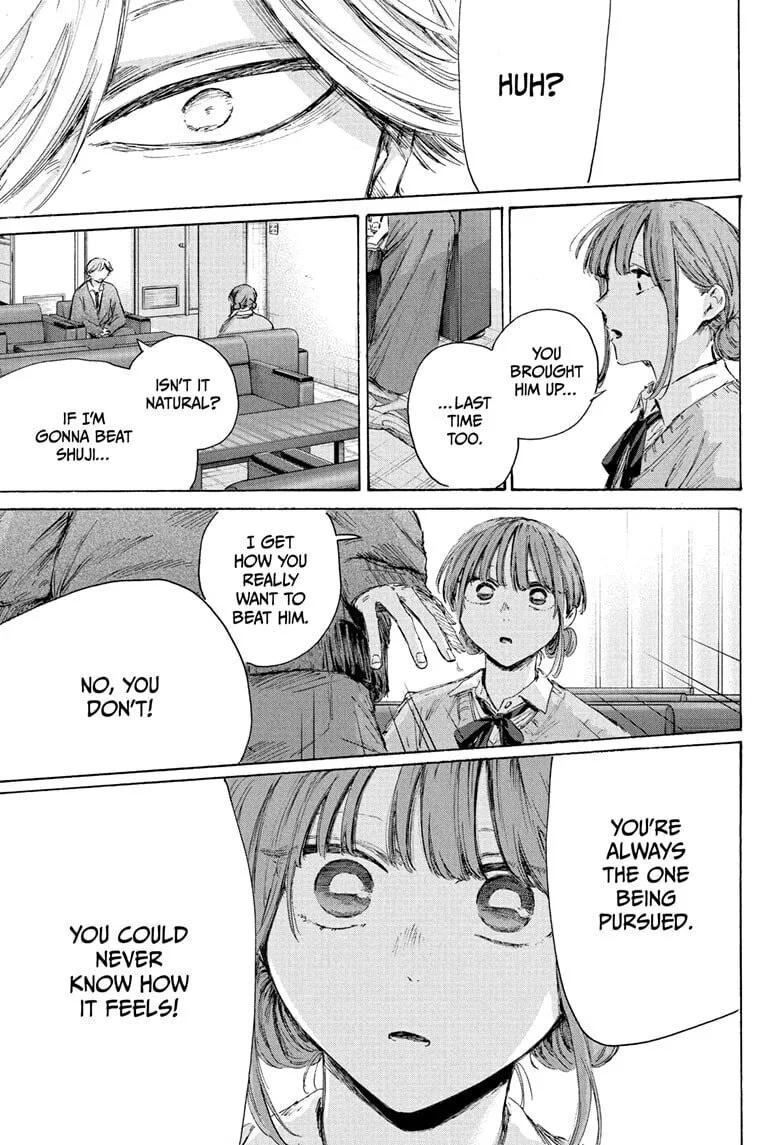 Blue Box - Chapter 234 - Page 11