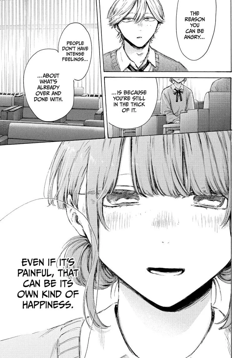 Blue Box - Chapter 234 - Page 15