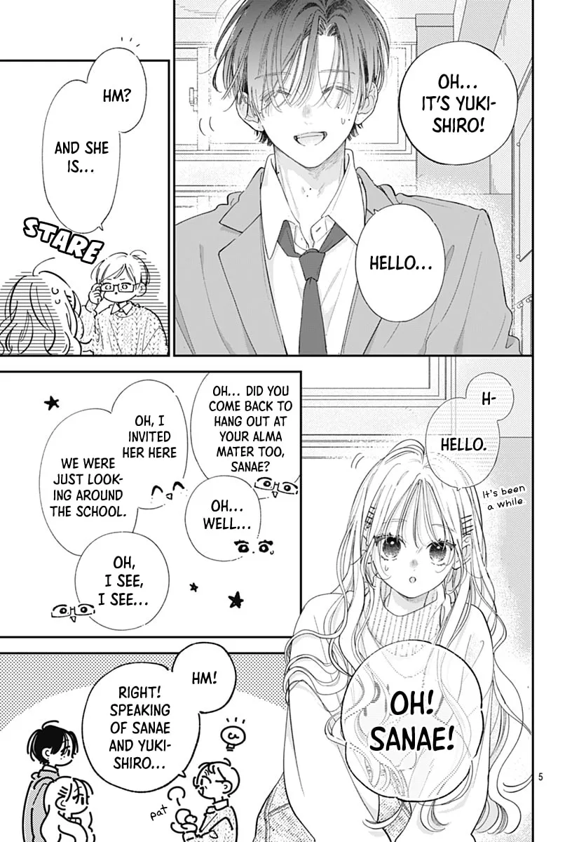 Midori Loves My Sister - Chapter 40 - Page 5